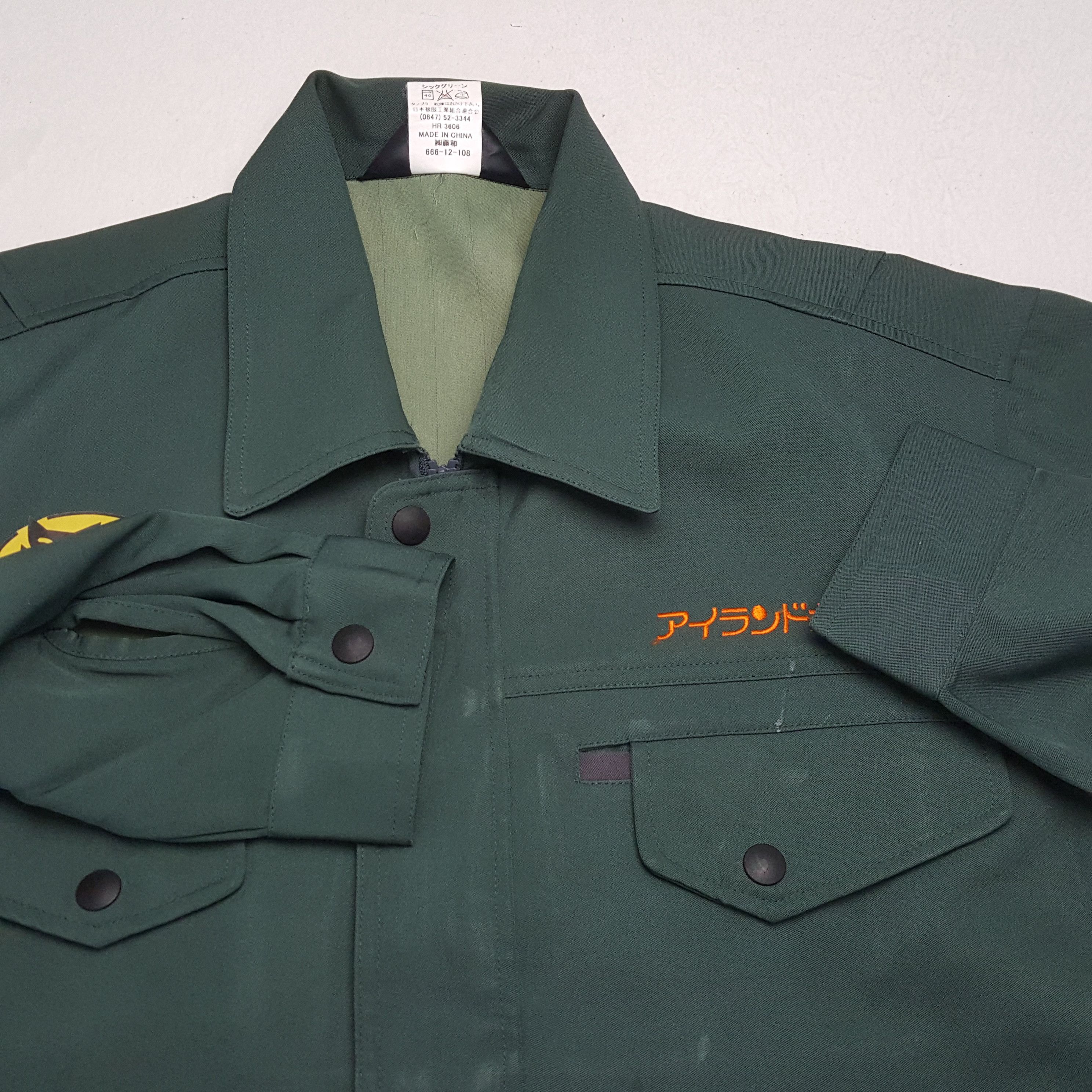 Japanese Brand × Vintage YAMATO TRANSPORT Japanese Workwear Style Custom Art Jacket Size US M / EU 48-50 / 2 - 9 Thumbnail