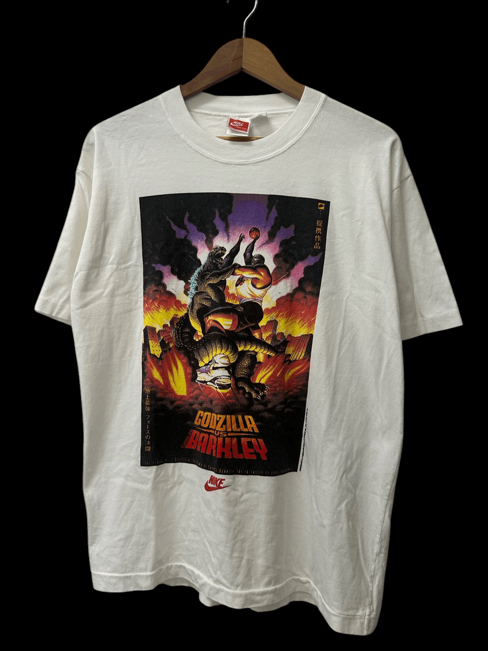Nike × Vintage Rare Vintage 1992 Nike x Godzilla x Barkley Size US L / EU 52-54 / 3 - 1 Thumbnail