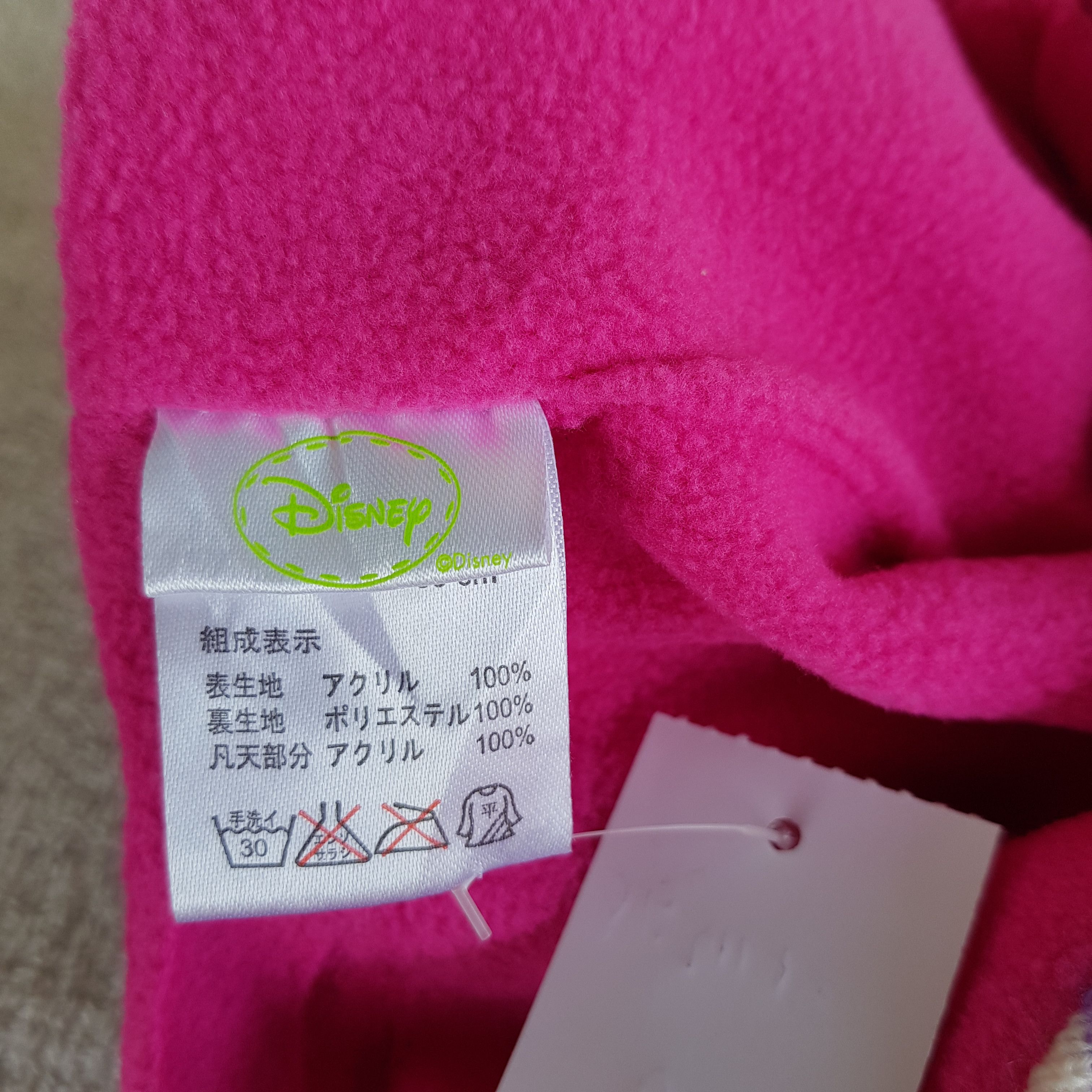 Disney Vintage Minnie Mouse Earflap Beanie Y2K Movie Snow Caps Hats Size ONE SIZE - 9 Thumbnail