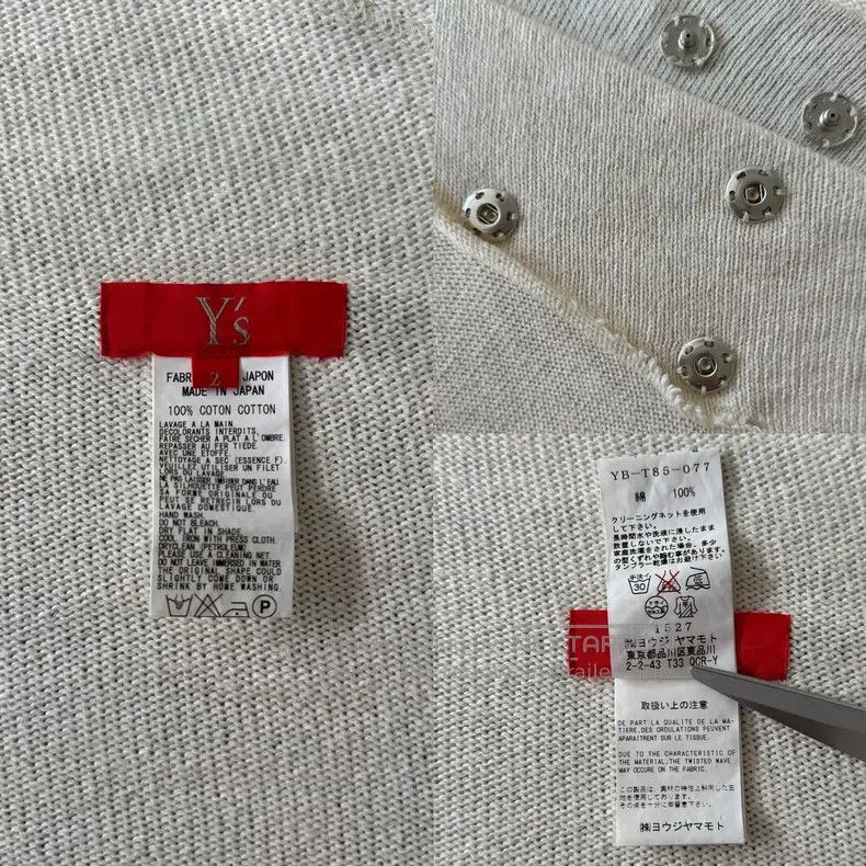 Yohji Yamamoto Yohji Yamamoto 06 AW Yohji Yamamoto Red Label Shaped Cardi Size XS / US 0-2 / IT 36-38 - 8 Thumbnail