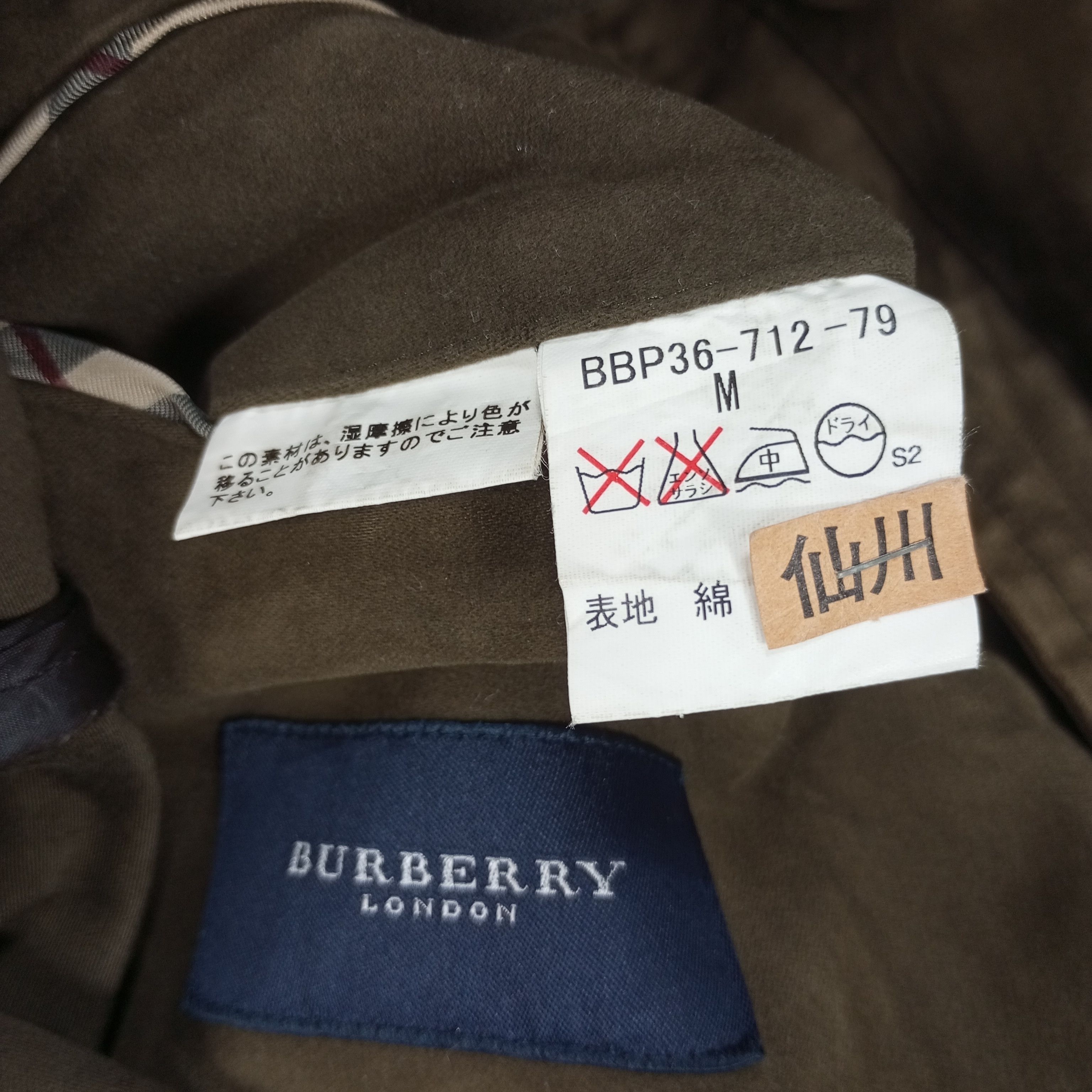 Burberry Burberry London Fashion Brand Custom Art Jacket Size US M / EU 48-50 / 2 - 9 Thumbnail