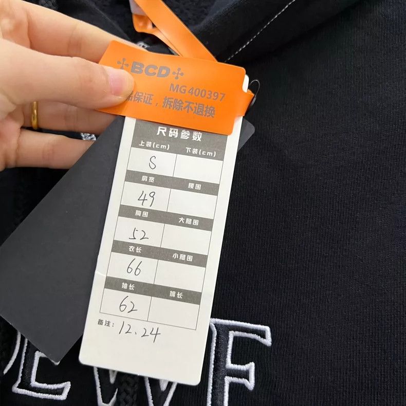 Loewe LOEWE Black lettering embroidered hoodie Size US S / EU 44-46 / 1 - 5 Thumbnail