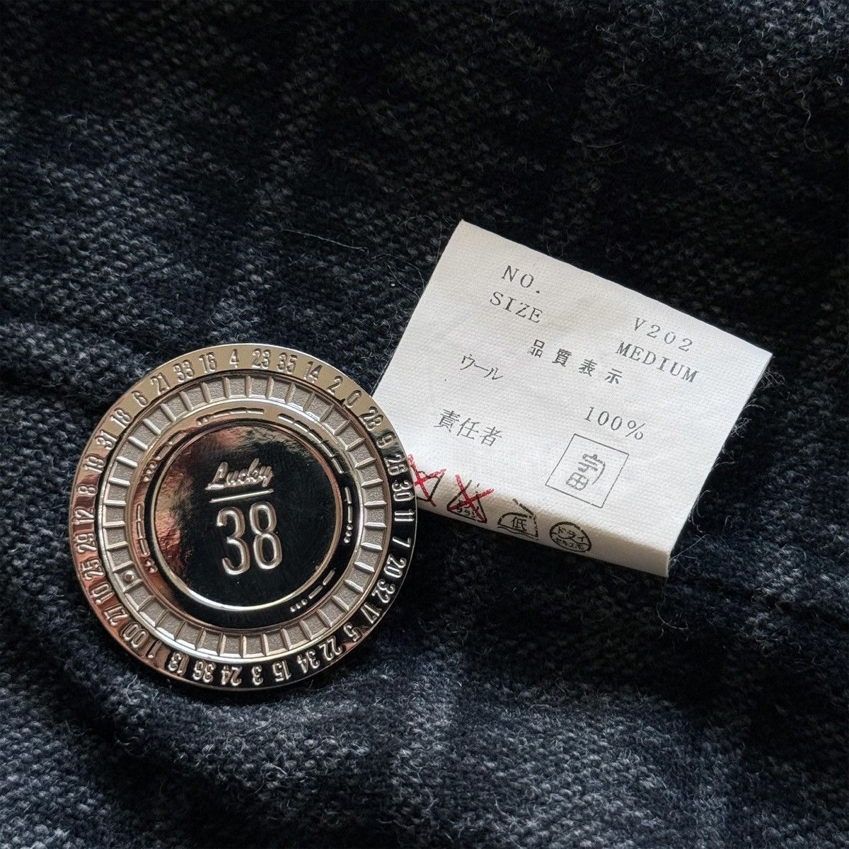 Undercover AW03 Paper Doll Hybrid Reconstructed Denim Chore Jacket Size US M / EU 48-50 / 2 - 13 Thumbnail