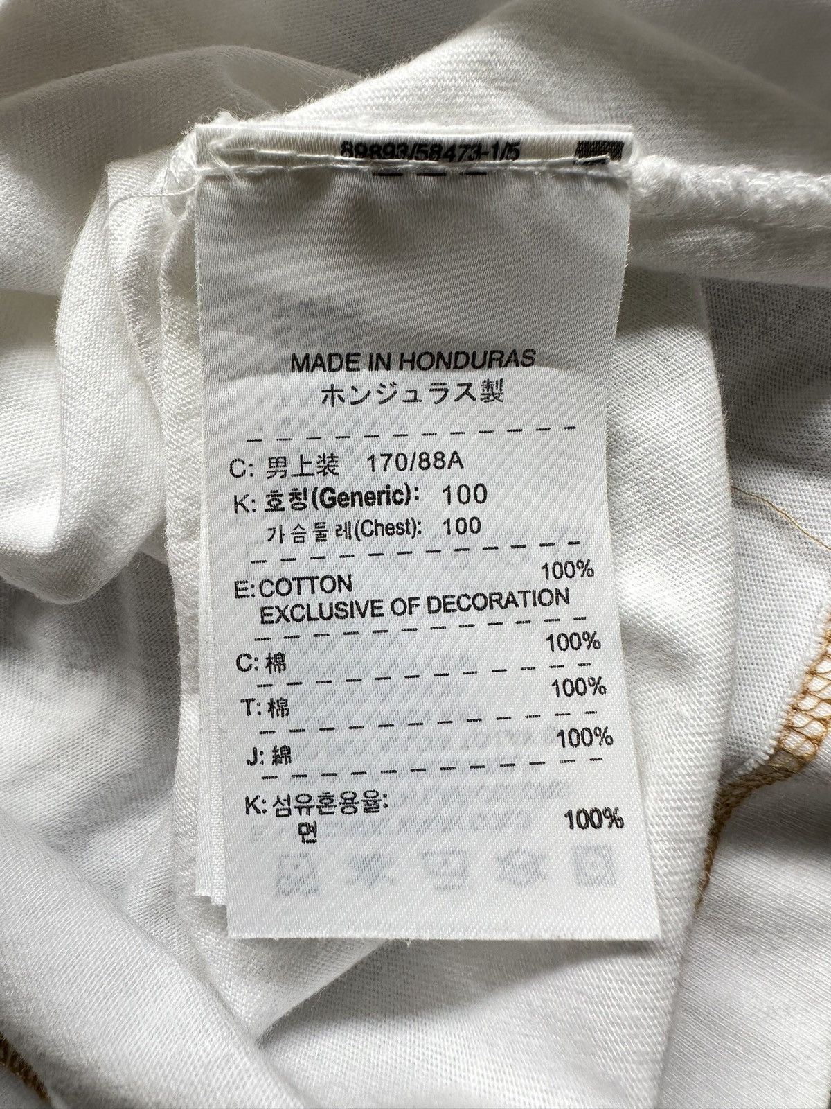 Nike 2005 Nike 180pcs Limited Issue by Marcello Morandi Size US M / EU 48-50 / 2 - 18 Thumbnail
