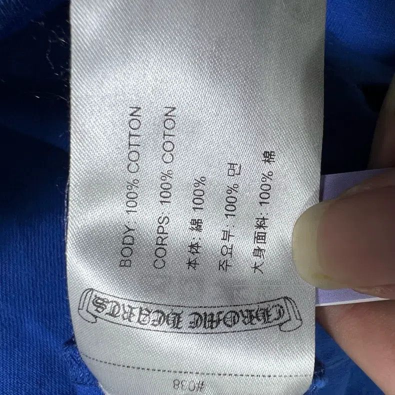 Chrome Hearts CHROME HEARTS Size S Short - sleeved t - shirt Size US S / EU 44-46 / 1 - 4 Thumbnail
