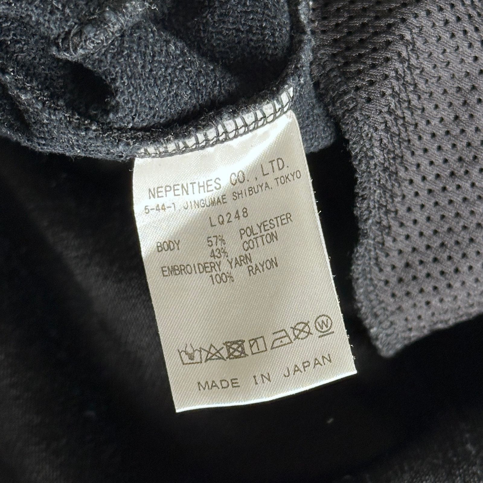 Needles Needles Black Essential Joggers Size US 32 / EU 48 - 9 Thumbnail