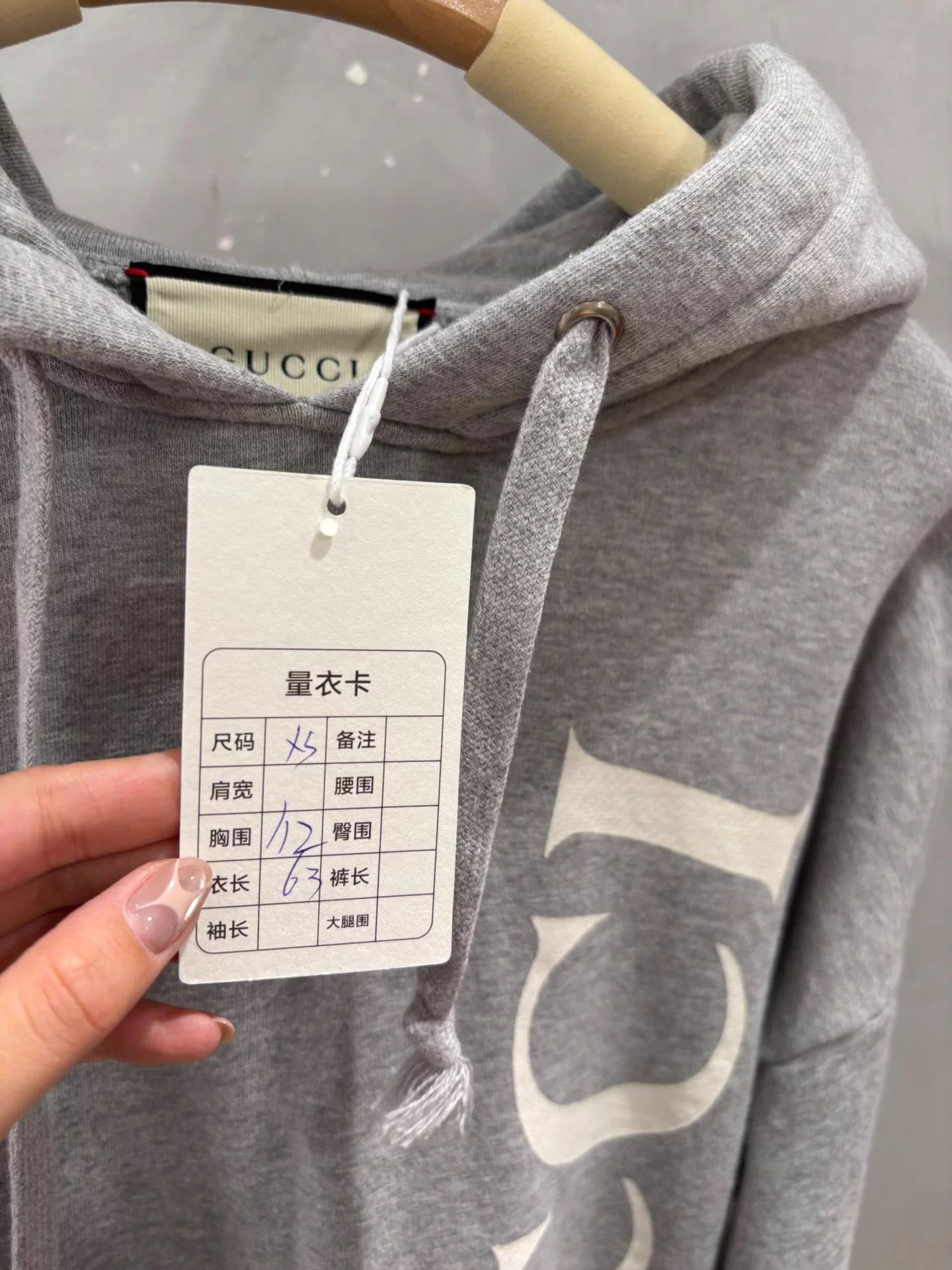 Gucci Gucci Big Logo Gray Coil Cotton Hoodie Deadstock XS Size US XS / EU 42 / 0 - 5 Thumbnail