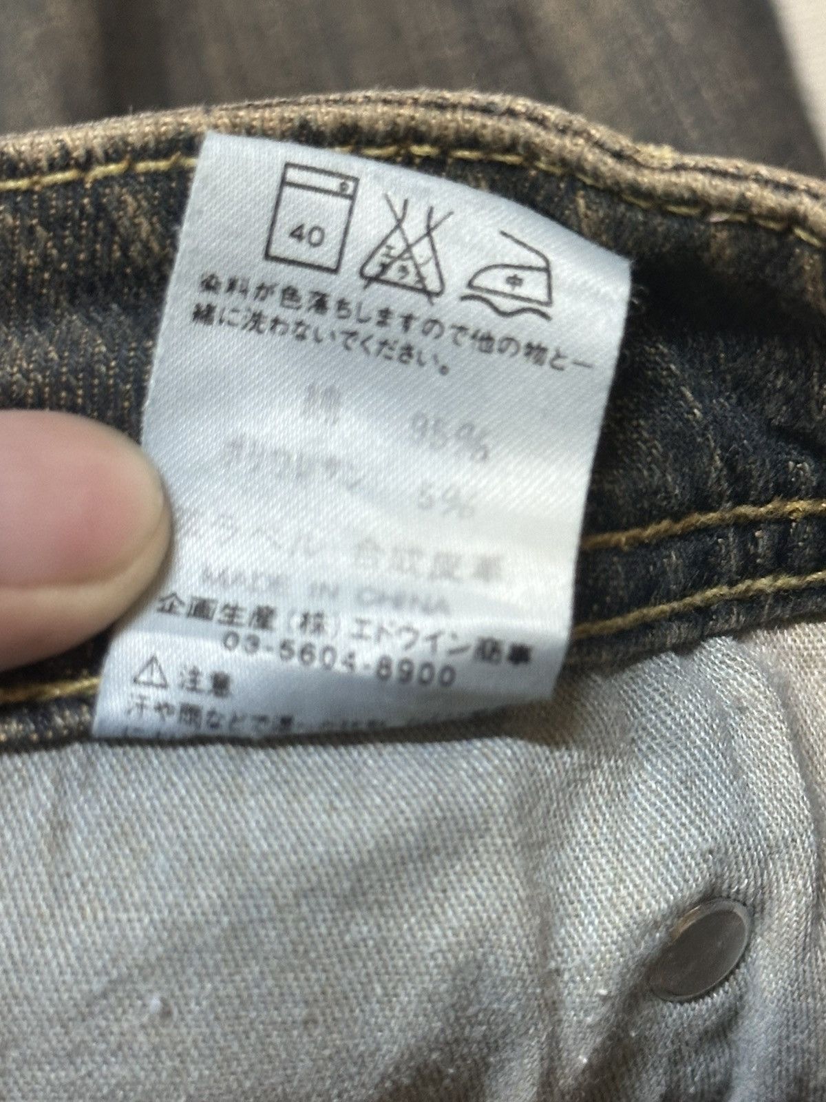 Japanese Brand Wrangler Vintage Baggy Loose Style With Faded Wash Size US 30 / EU 46 - 10 Thumbnail