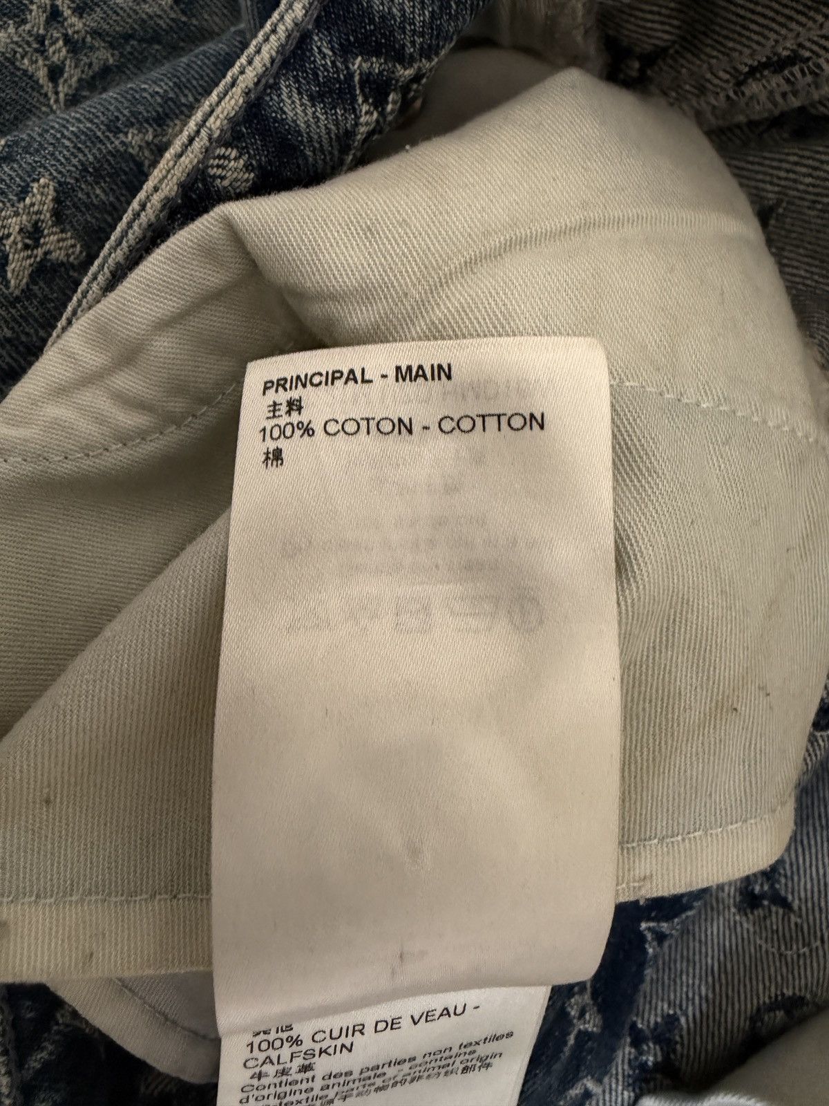 Louis Vuitton × Nigo LV x Nigo Monogram Crazy Denim Jeans Size US 33 - 18 Thumbnail