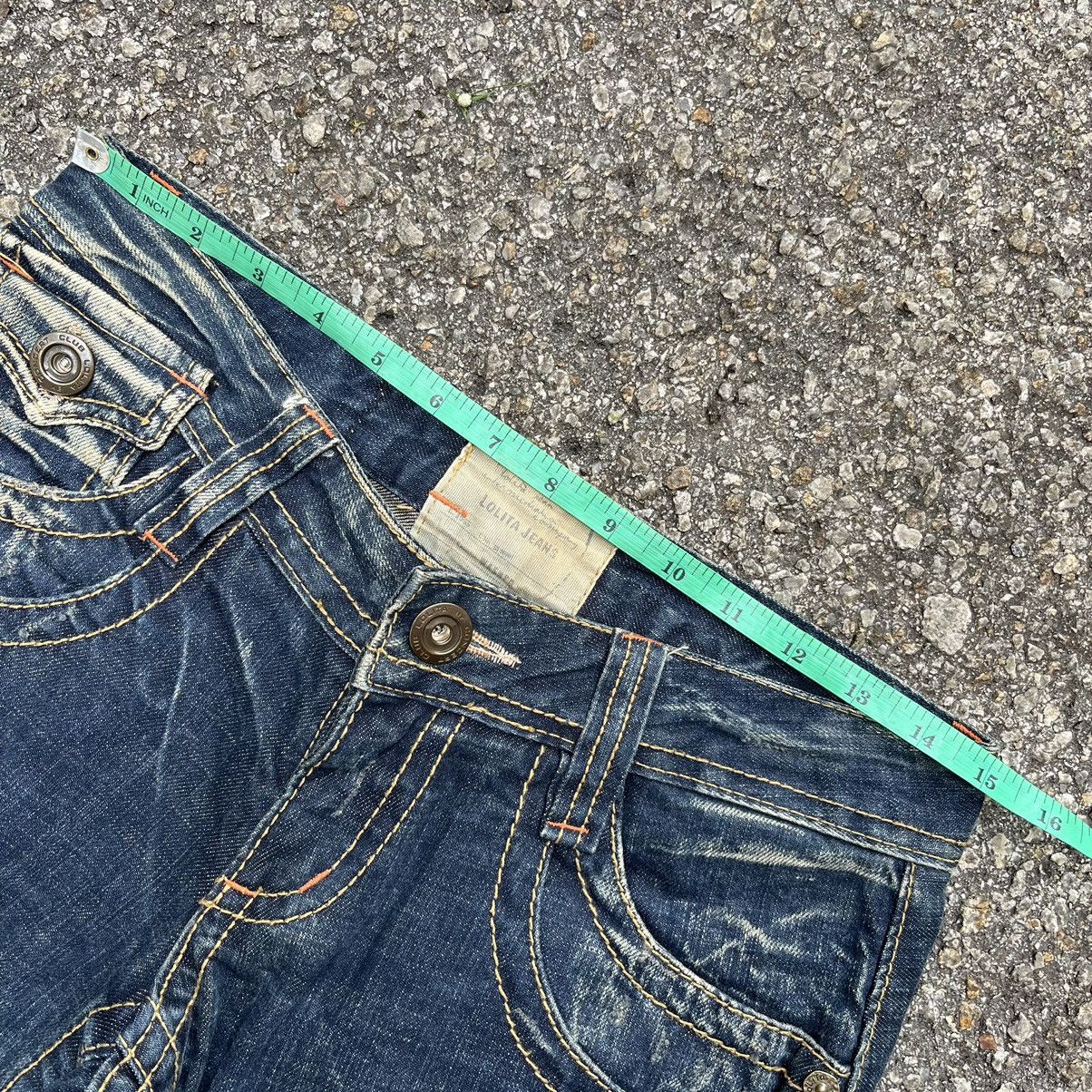Hysteric Glamour Super Flare Vintage Exotic Denim Lolita Rusty Washed Jeans Size 27" / US 4 / IT 40 - 5 Thumbnail