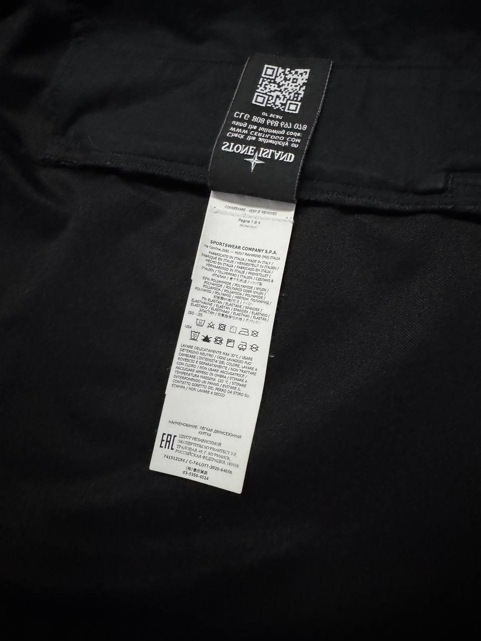 Stone Island Stone Island Marina FW2020 Shirt Jacket Size US M / EU 48-50 / 2 - 7 Thumbnail