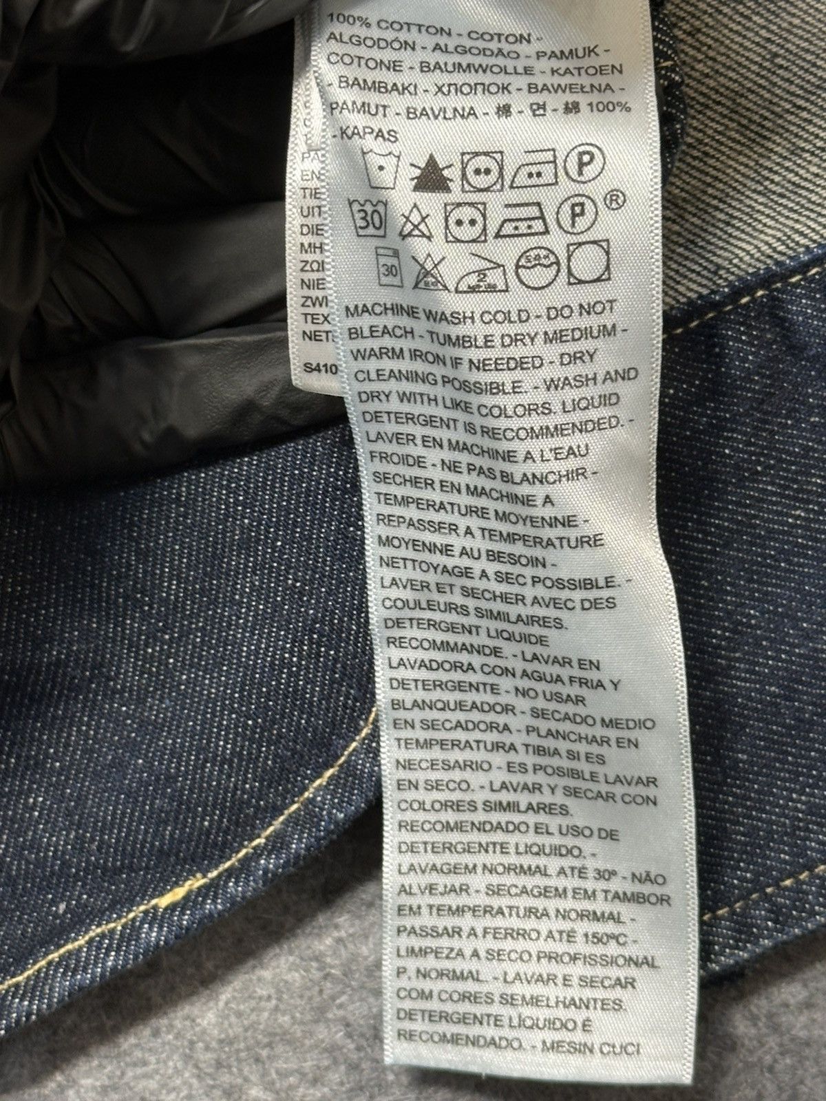 Levi's Levi's x Beams "Inside Out" collection denim shirt. Size US L / EU 52-54 / 3 - 16 Thumbnail