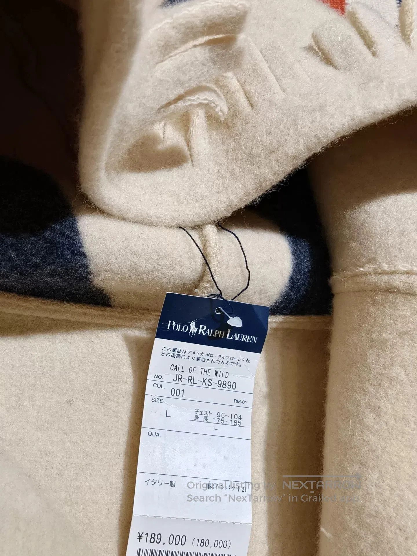 Other Polo Ralph Lauren Wool Blend Coat. Size US L / EU 52-54 / 3 - 5 Thumbnail