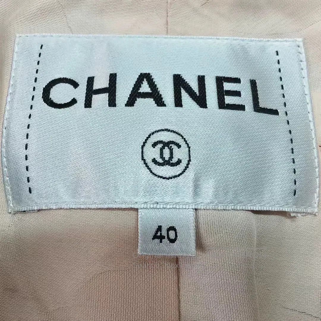 Chanel Chanel Pink Plaid Woven Jacket. Size US XXS / EU 40 - 4 Thumbnail