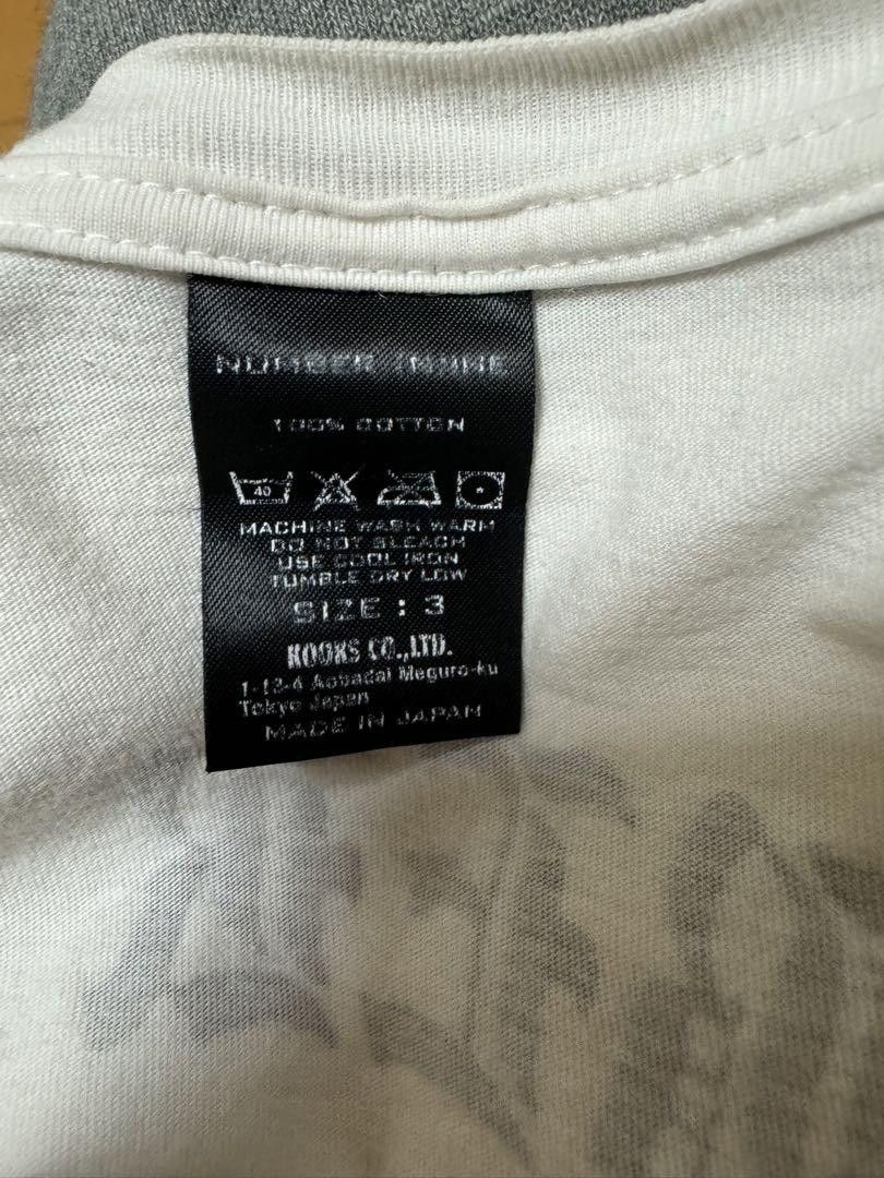 Number (N)ine Double Skull Clash Tee Size US L / EU 52-54 / 3 - 3 Thumbnail