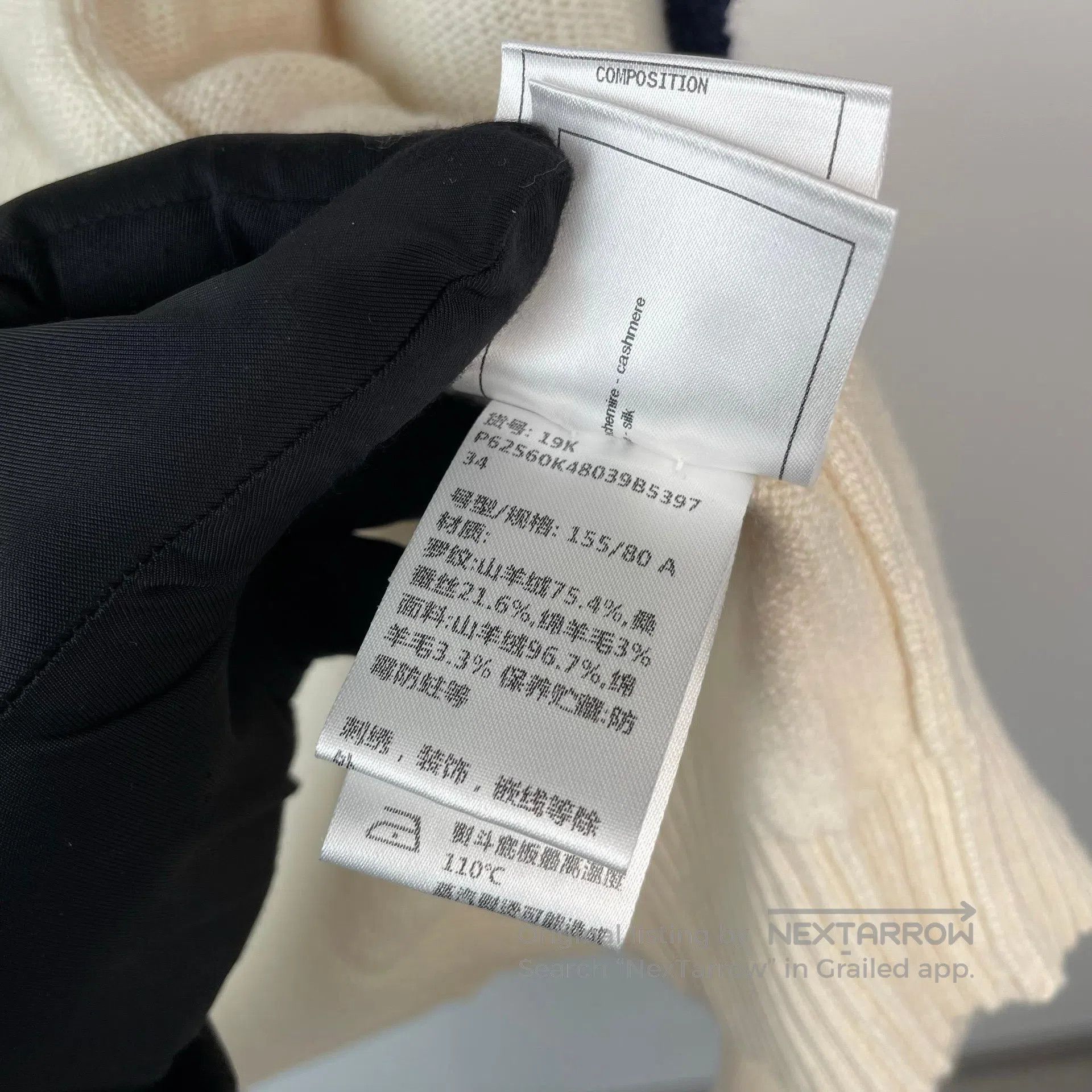 Chanel Chanel Beige and Black Edge Long Sleeve Cashmere Knit Open Size XXS / US 00 / IT 34 - 8 Thumbnail