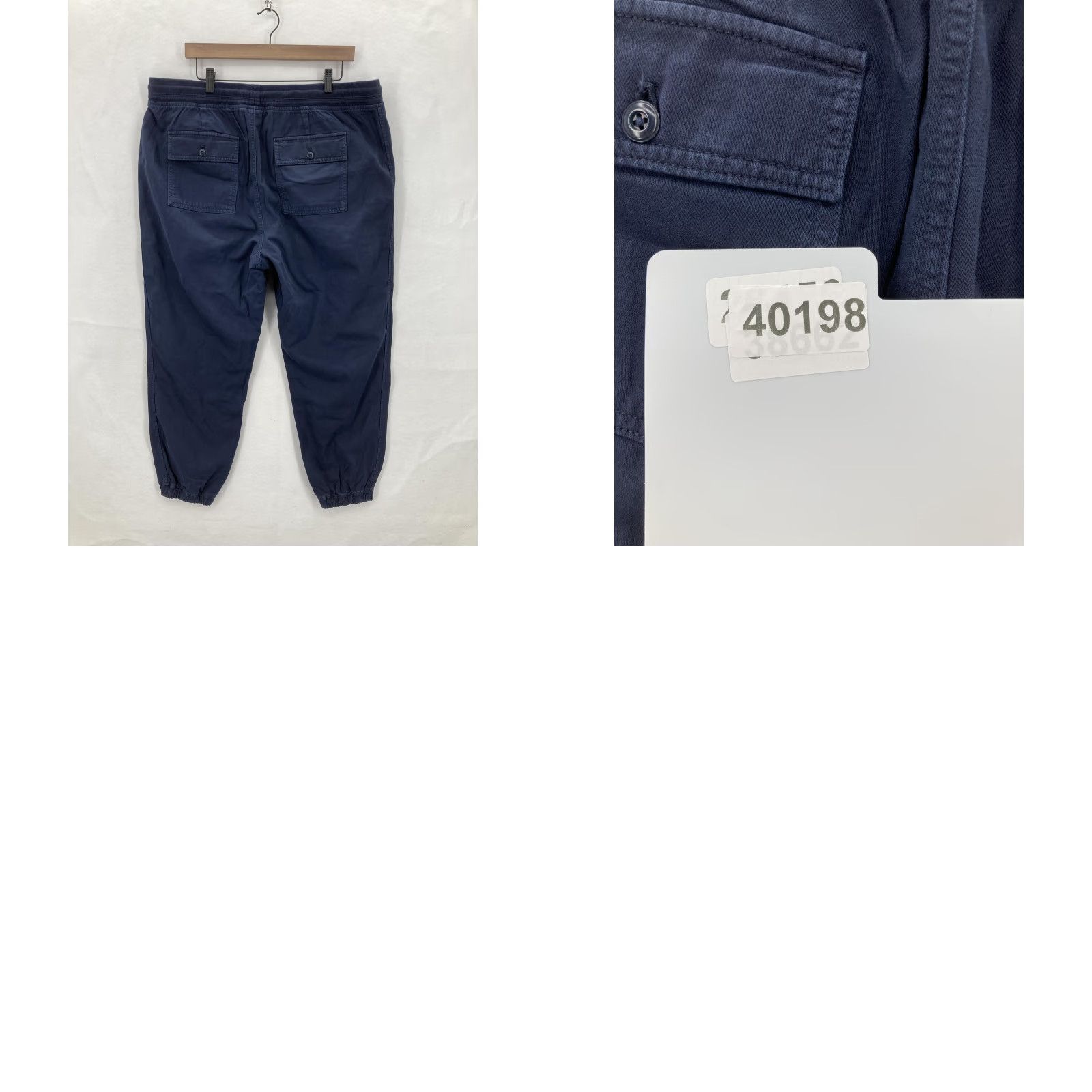 Gap GAP Pants Mens XL Blue Tapestry Navy Rib Pull On Joggers Garment Dyed Casual NWT Size US 36 / EU 52 - 10 Thumbnail