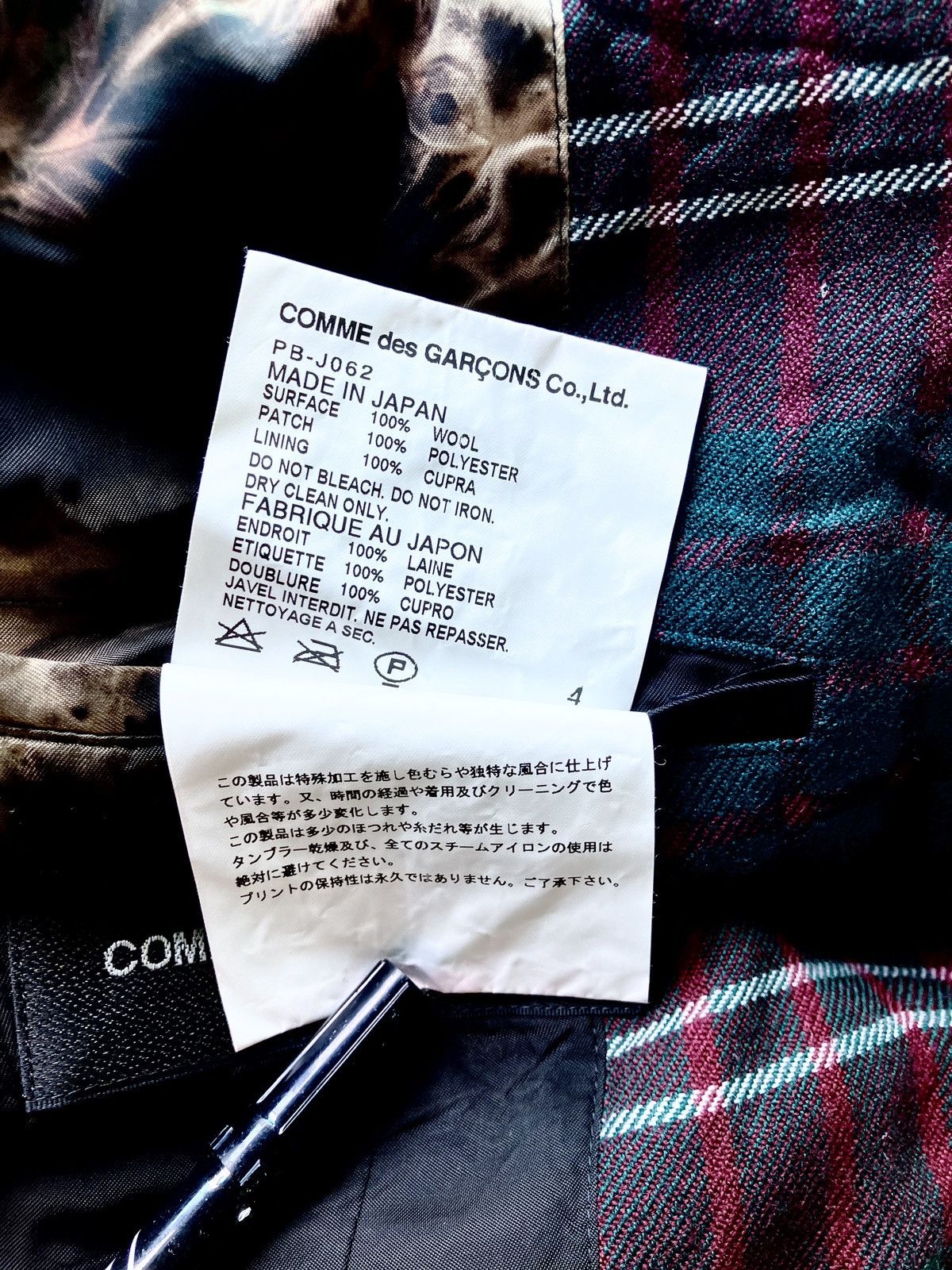 Comme des Garcons Homme Plus Comme Des Garçons Homme Plus x Jamie Reid AW2008 Punk Jacket Size 40R - 10 Thumbnail