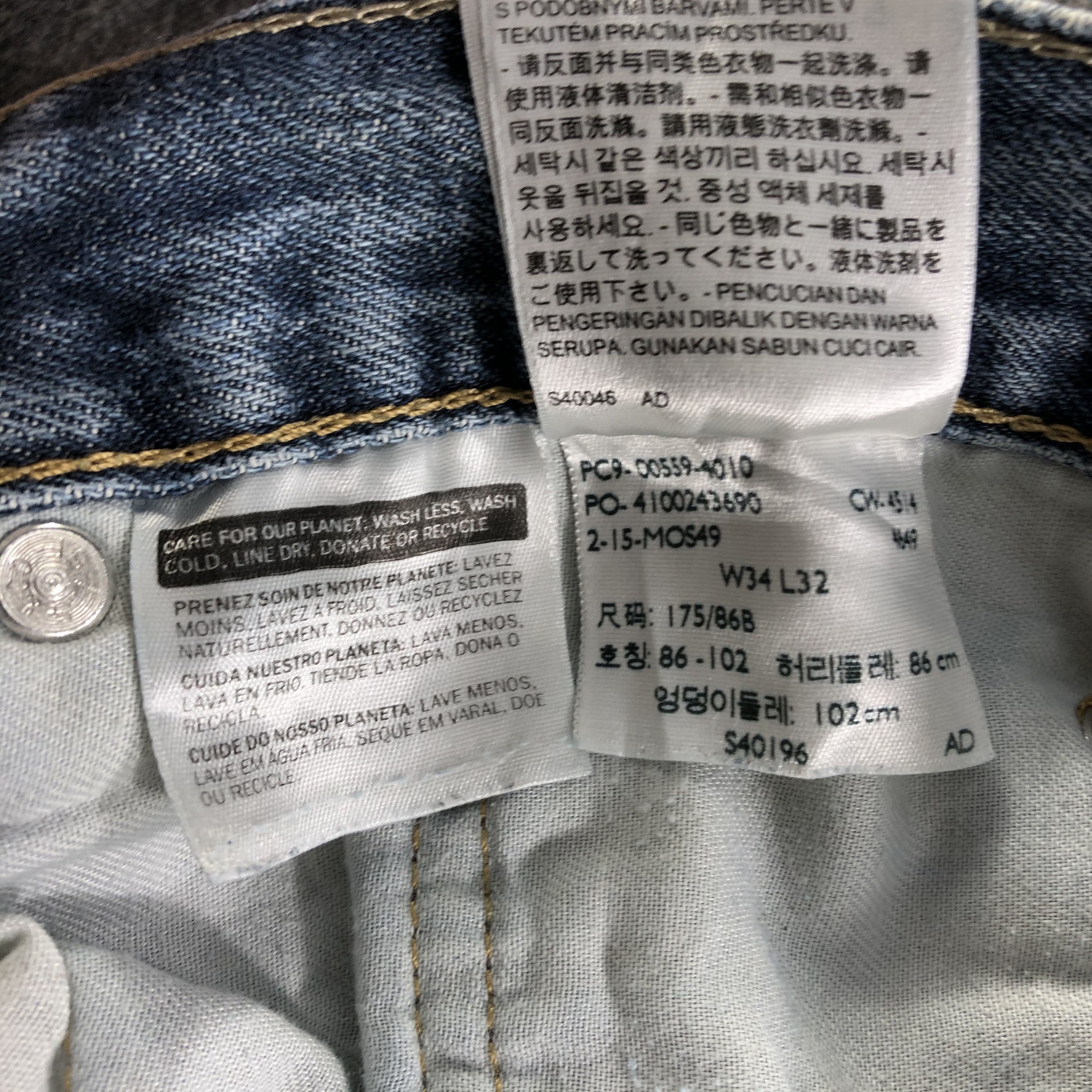 Levi's Vintage Blue Wash Levis 559 Jeans-J3314 Size US 35 - 12 Thumbnail