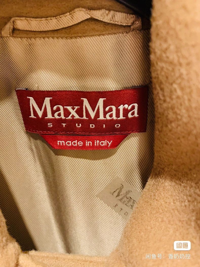 Max Mara Max Mara Cashmere coat Size M / US 6-8 / IT 42-44 - 4 Thumbnail