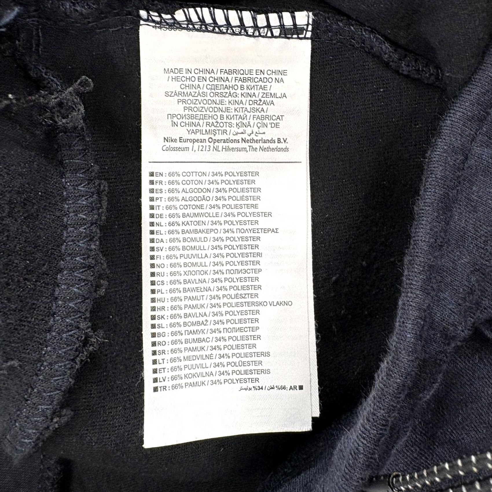 Nike Nike Tech Fleece Pants Mens M Blue Jogger Zip Pocket Athletic Gym Training Size US 31 - 5 Thumbnail