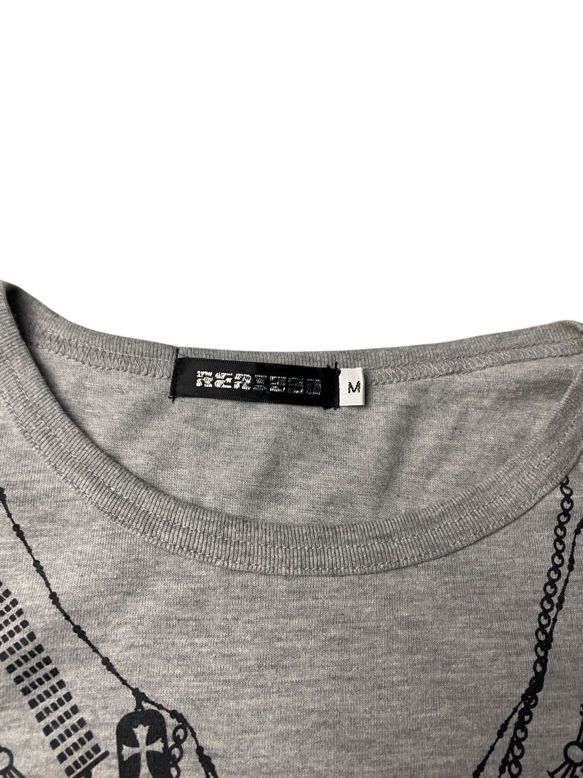 If Six Was Nine 2000's Rerisso Vkei Necklace Longsleeve Size US S / EU 44-46 / 1 - 4 Thumbnail