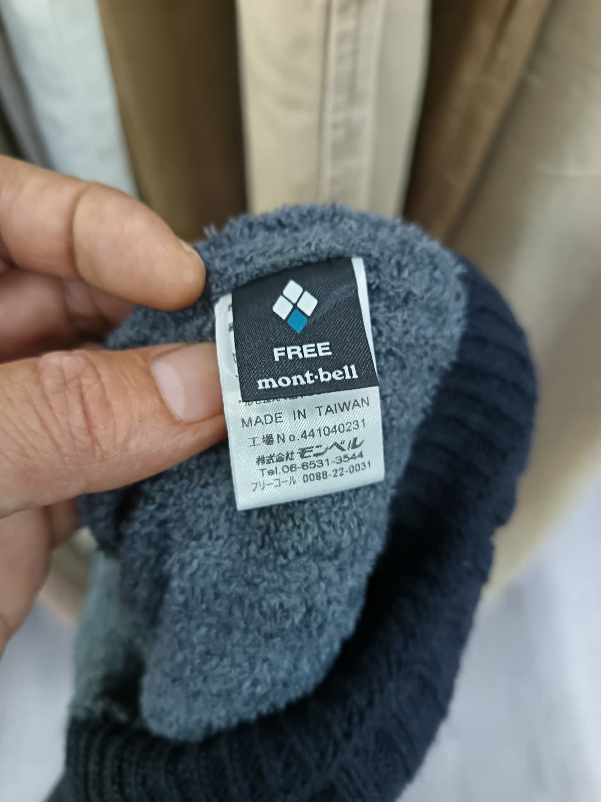 Montbell Montbell beanie hat made in taiwan Size ONE SIZE - 4 Thumbnail