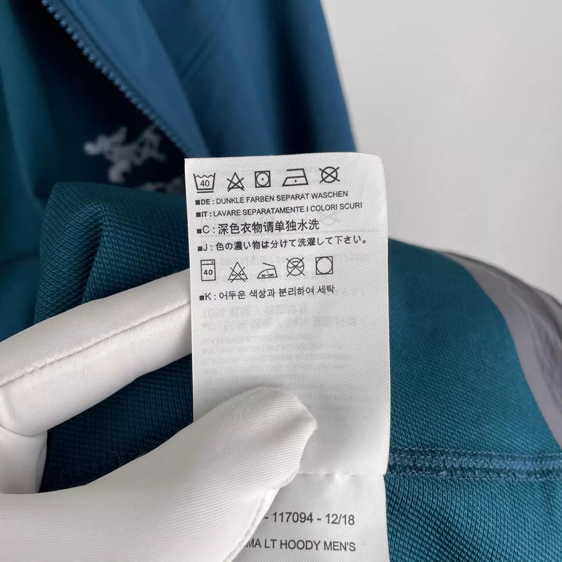 Arc'teryx Arc'teryx Softshell Jacket M Blue 260321CM1YQ01 Size US M / EU 48-50 / 2 - 5 Thumbnail