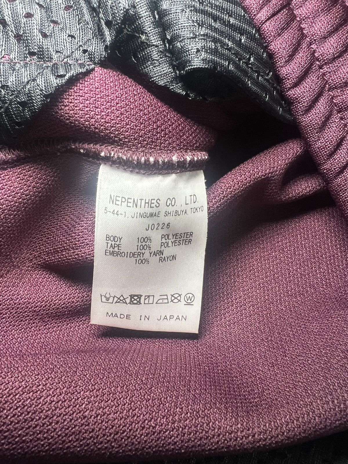 Needles Purple needles zipper track pants Size US 34 / EU 50 - 5 Thumbnail