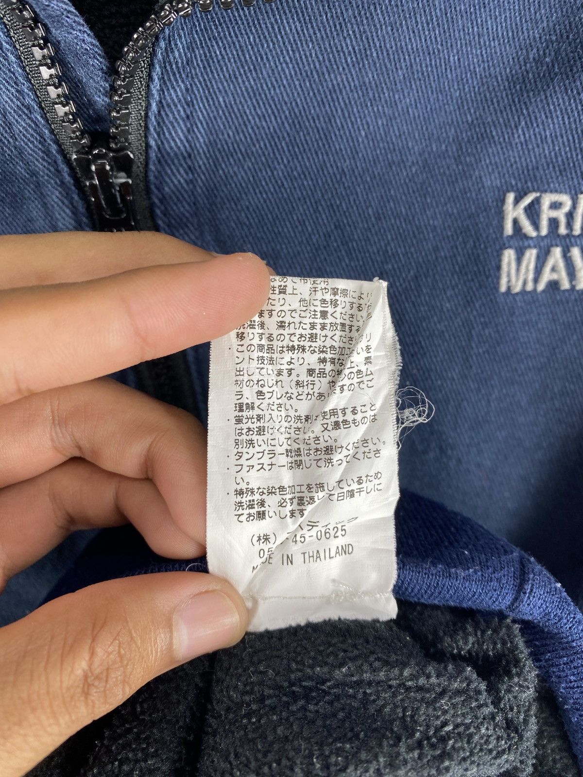 Japanese Brand Vintage 90’s Zipper Jacket by Kriff Mayer Size US S / EU 44-46 / 1 - 16 Thumbnail