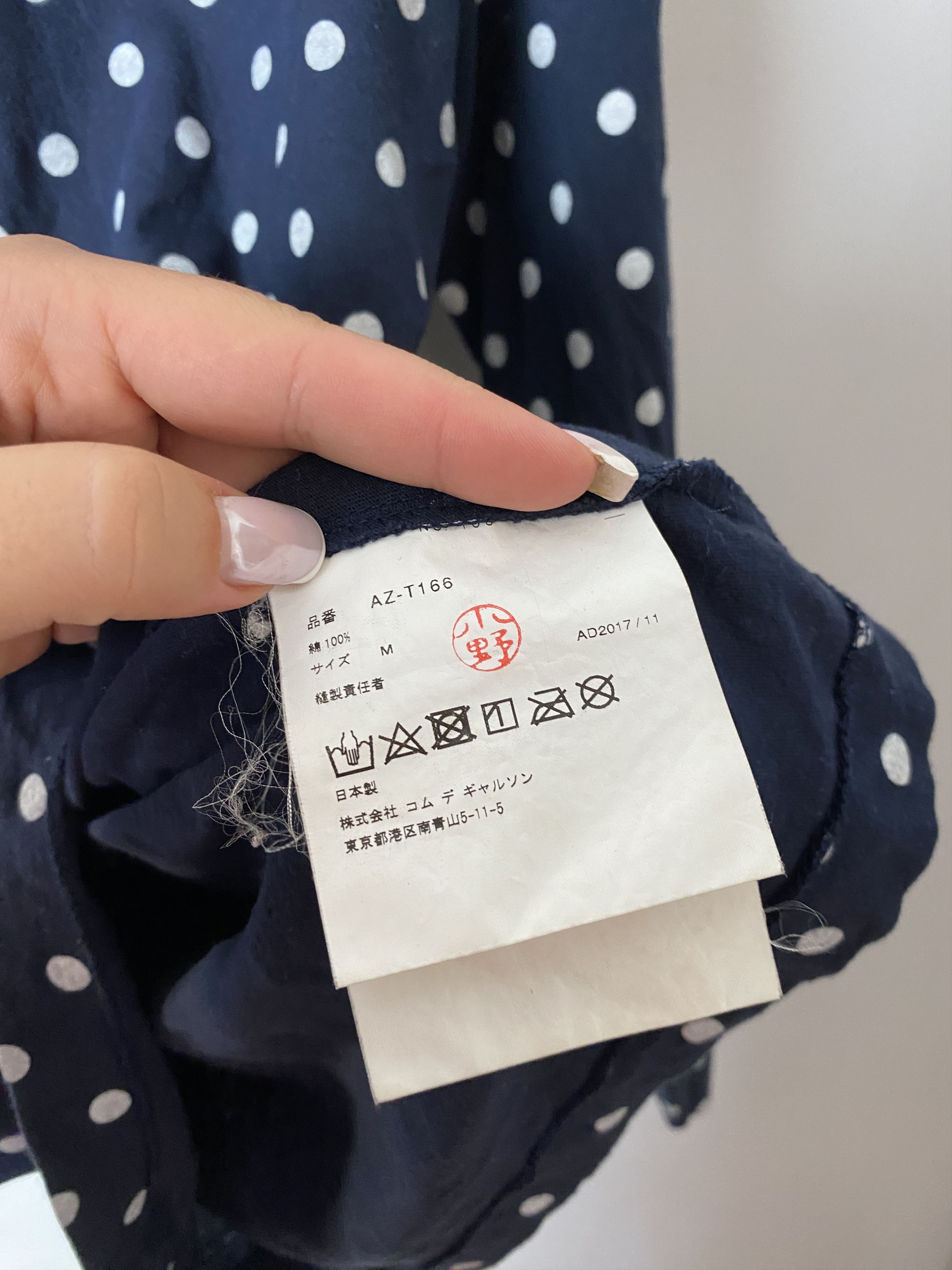 Comme des Garcons × Comme des Garcons PLAY CDG Comme des Garcons Play Polka dot long sleeve t-shirt Size US M / EU 48-50 / 2 - 4 Thumbnail