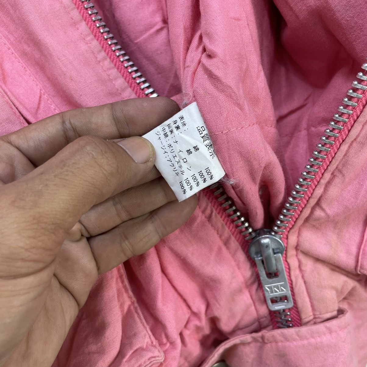 Designer × Issey Miyake × Japanese Brand Japanese Brand CPS Bomber Jacket Size US M / EU 48-50 / 2 - 15 Thumbnail
