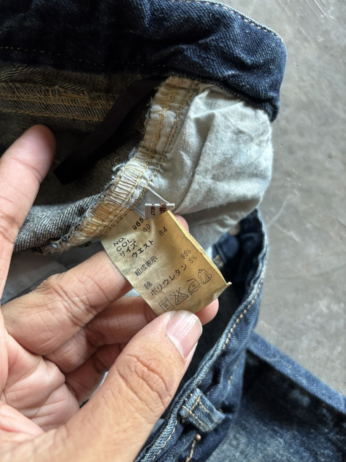 If Six Was Nine SU PU RE flare japanese jeans sick faded whiskered goth punk Size US 34 / EU 50 - 5 Thumbnail