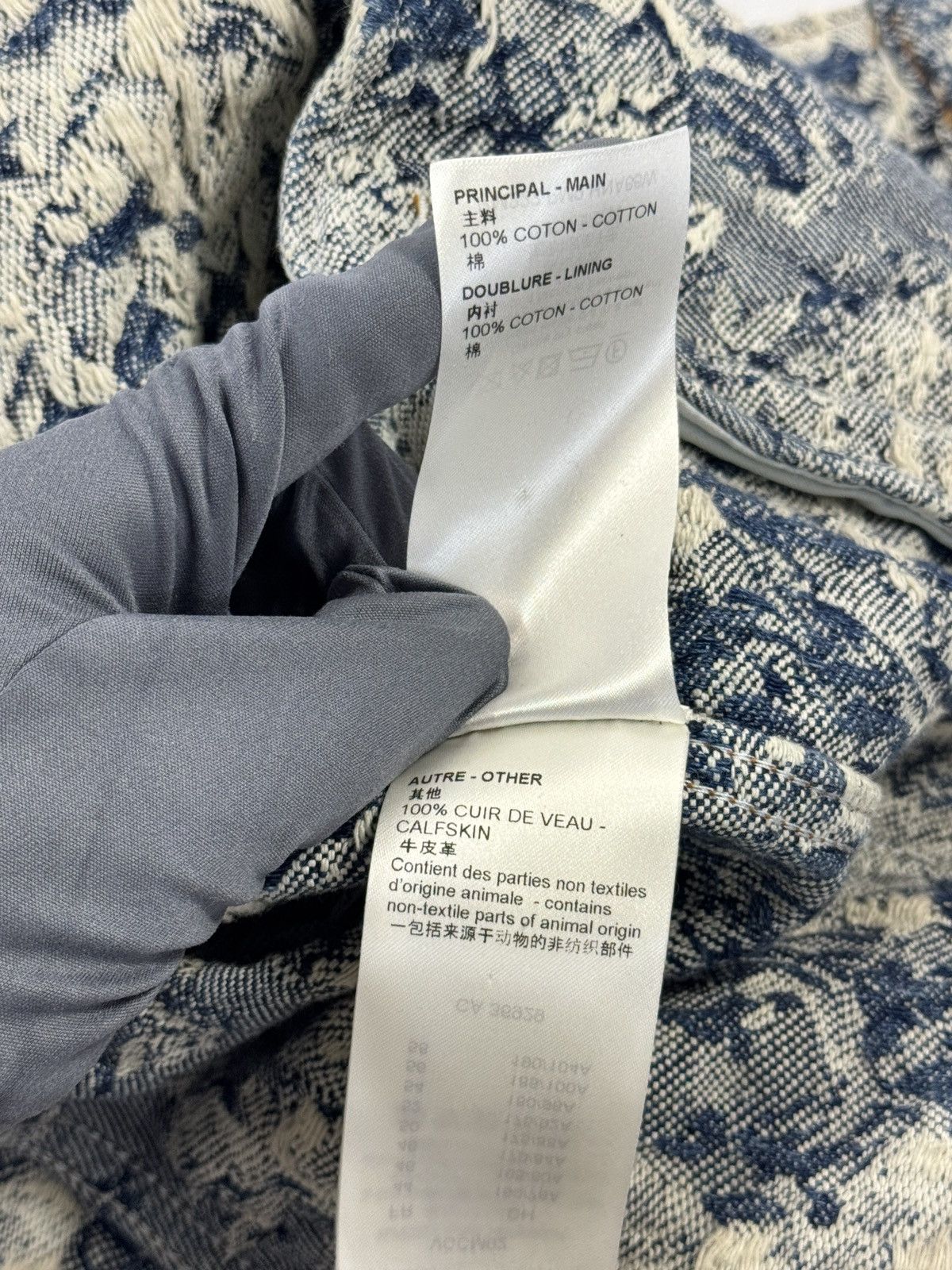 Louis Vuitton x Virgil Abloh 2022 Floral Distressed Denim Jacket Size US M / EU 48-50 / 2 - 12 Thumbnail