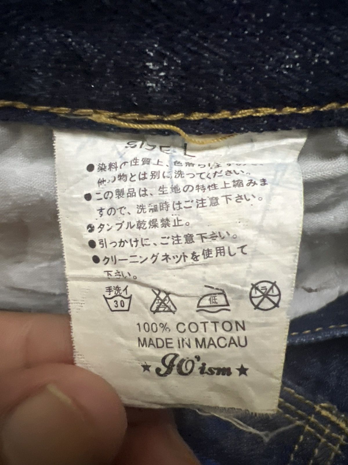 Japanese Brand Very Rare GO’ISM Size US 34 / EU 50 - 5 Thumbnail