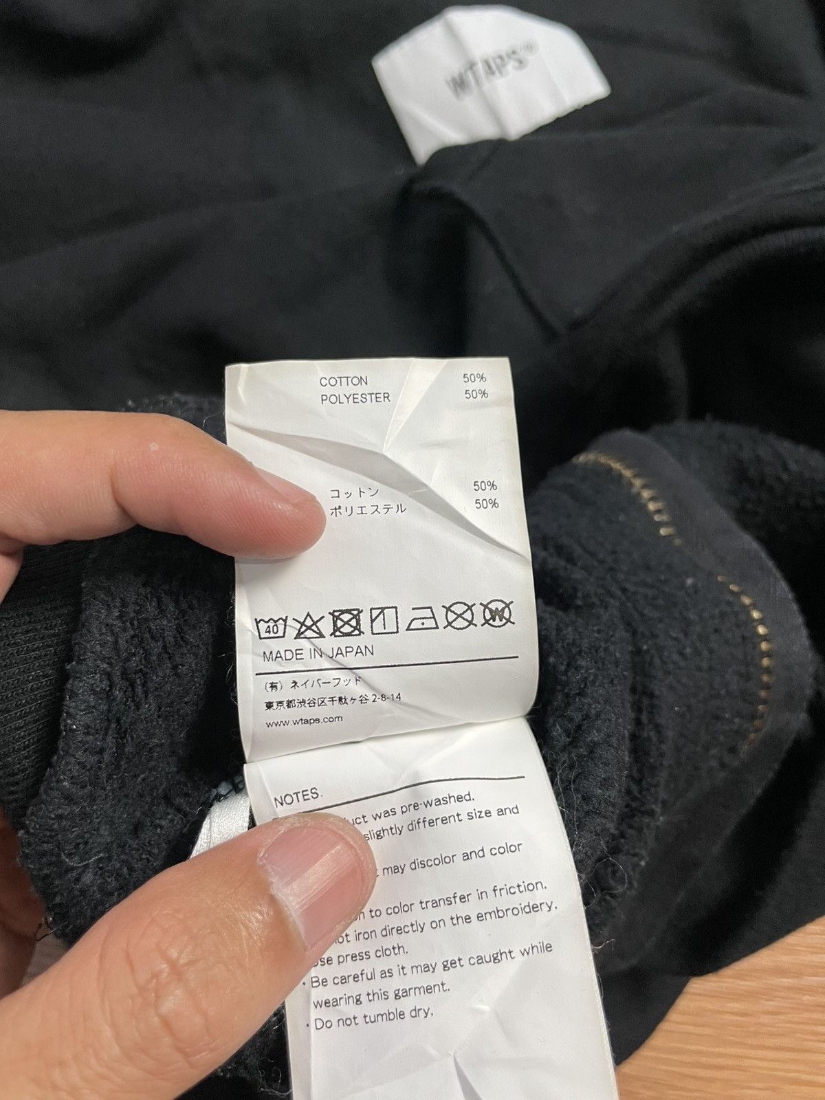 Wtaps Wtaps Richardson Size Zip Hooded Size US XL / EU 56 / 4 - 18 Thumbnail