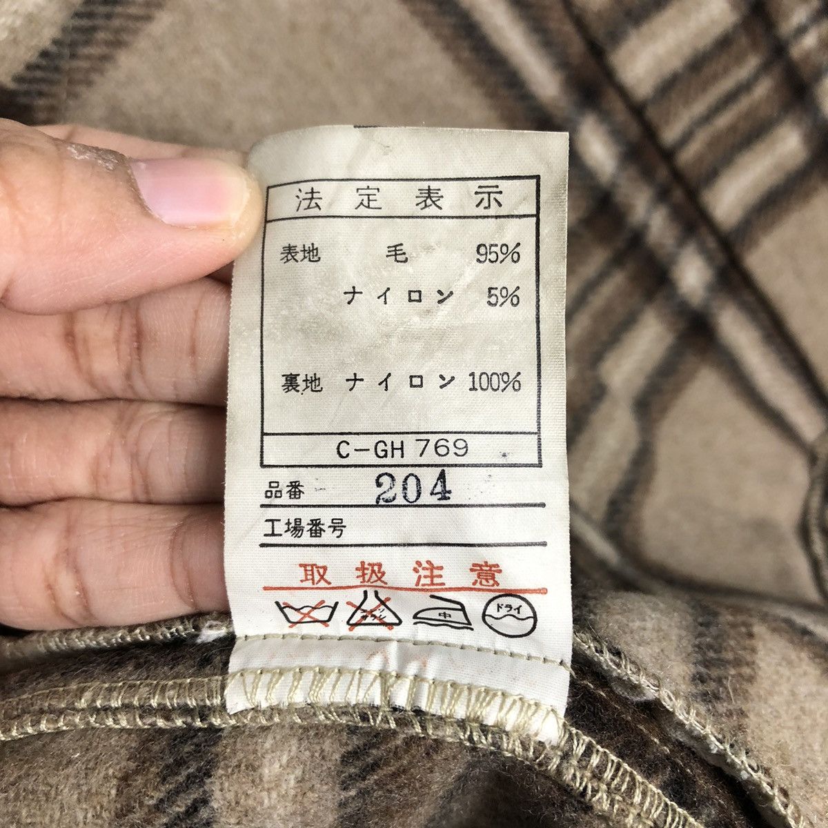 Japanese Brand 📌Vtg Wool Jacket Tartan Design St. Passimon Issey Miyake Size US L / EU 52-54 / 3 - 19 Thumbnail