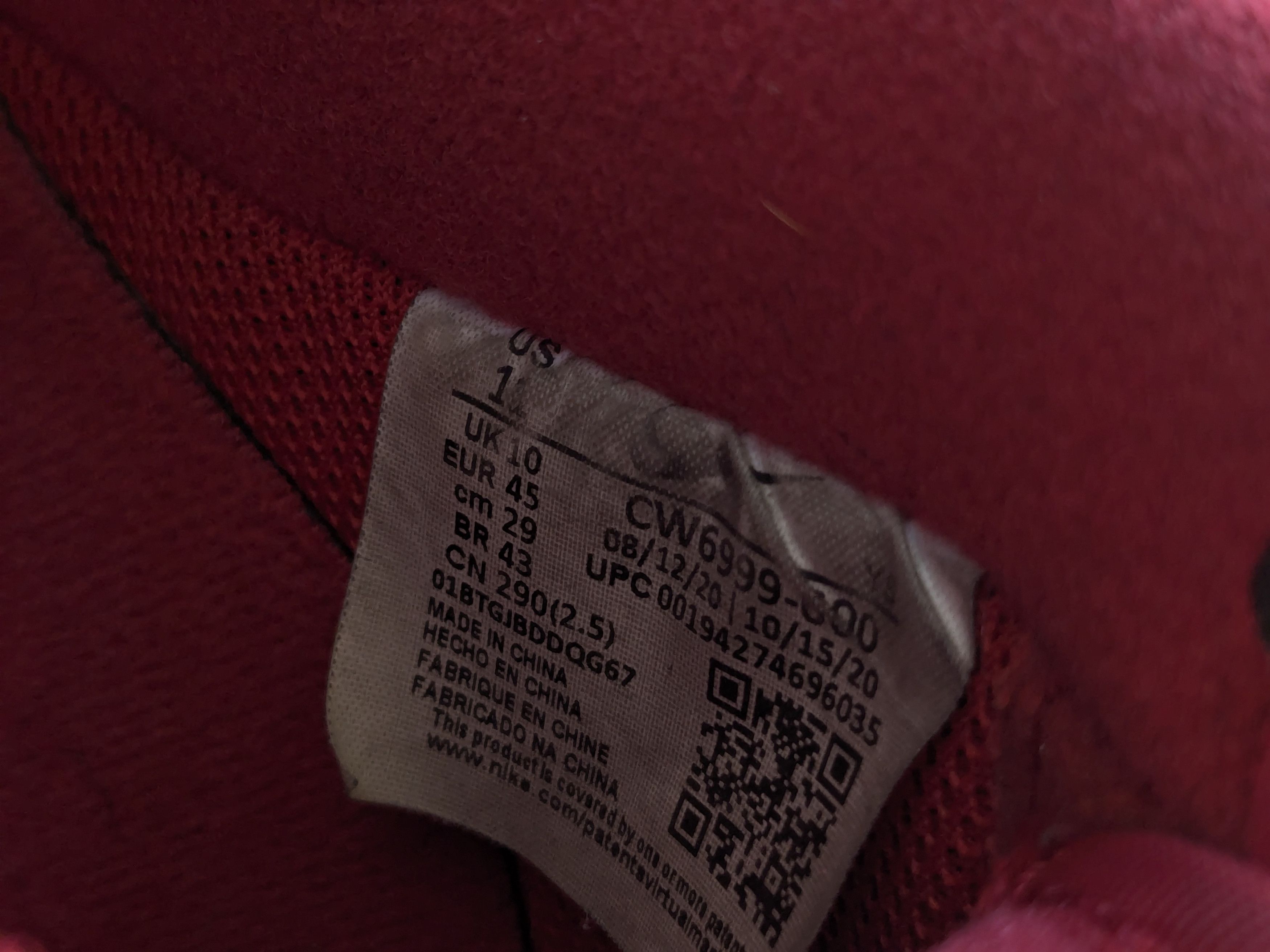 Nike Nike Air Force 1 Low Tripe Red 11 Leather Size US 11 / EU 44 - 3 Thumbnail
