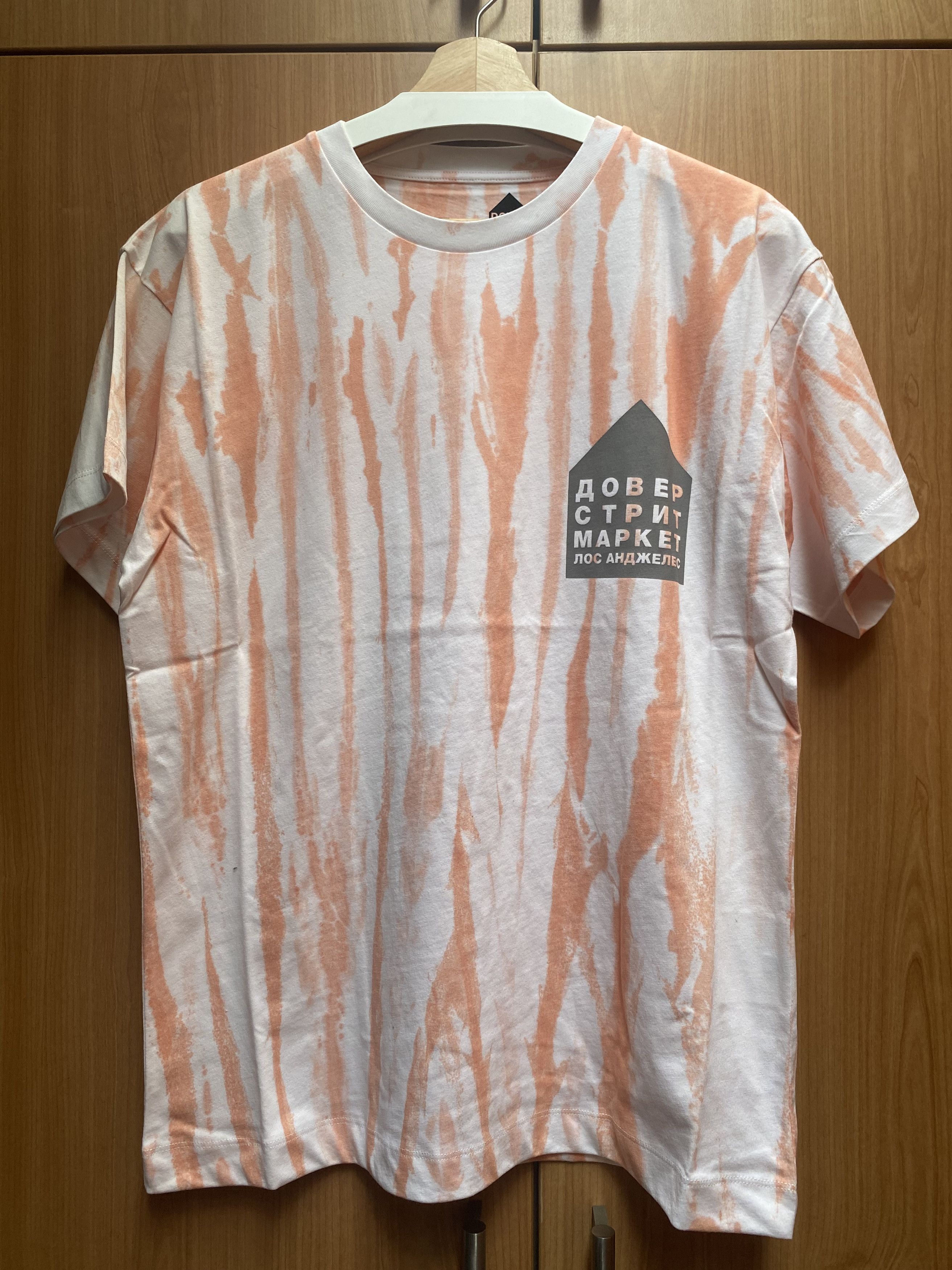 PACCBET PACCBET DSMLA TIE DYE TSHIRT Size US M / EU 48-50 / 2 - 1 Thumbnail