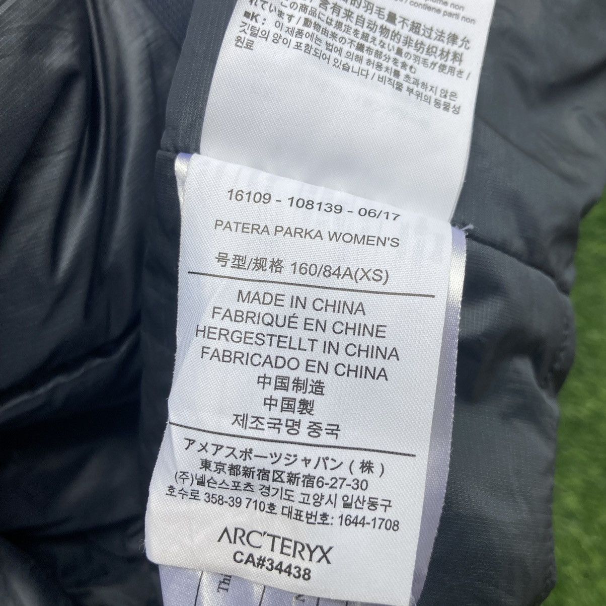 Arc'teryx ARC’TERYX PATERA PARKA JACKET Size XS / US 0-2 / IT 36-38 - 8 Thumbnail