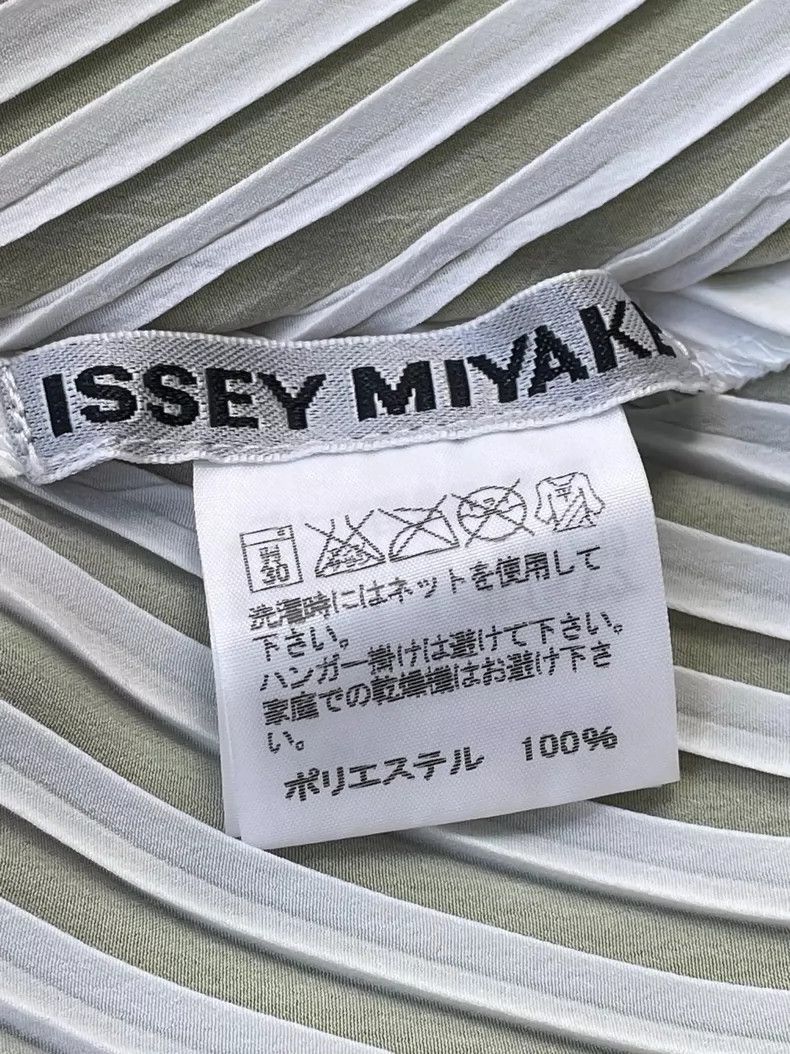 Issey Miyake Issey Miyake size:2 Yellow main line gradient color round Size S / US 4 / IT 40 - 8 Thumbnail