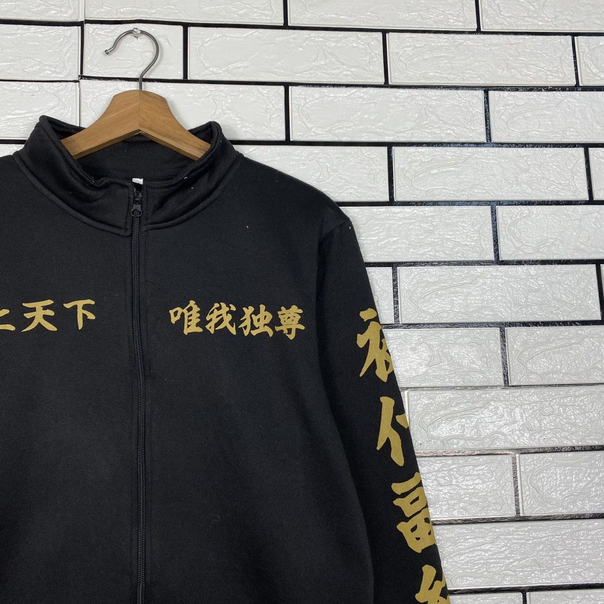 Japanese Brand 📌Vintage Chore Jacket Biker Gangster Japanese Big Logo Size US M / EU 48-50 / 2 - 7 Thumbnail