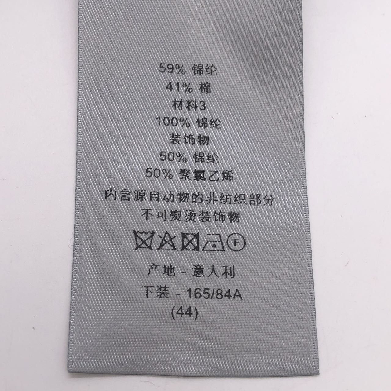Dior Dior Logo Buckle Straight Casual Five-Point Shorts K26WX Size US 30 / EU 46 - 8 Thumbnail