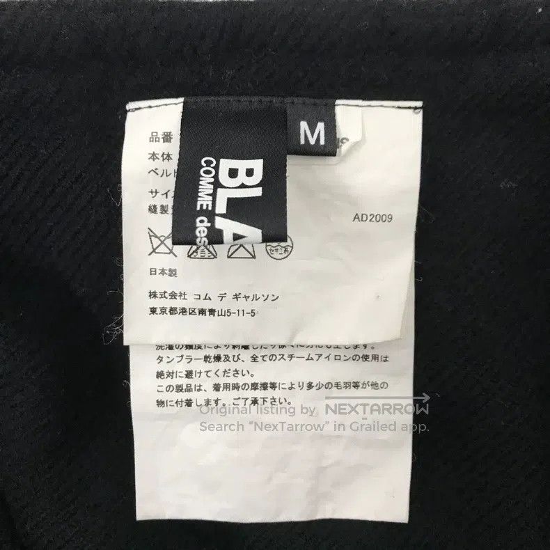 Comme des Garcons Comme Des Garcons size M Belted Skirt Size 23" - 5 Thumbnail