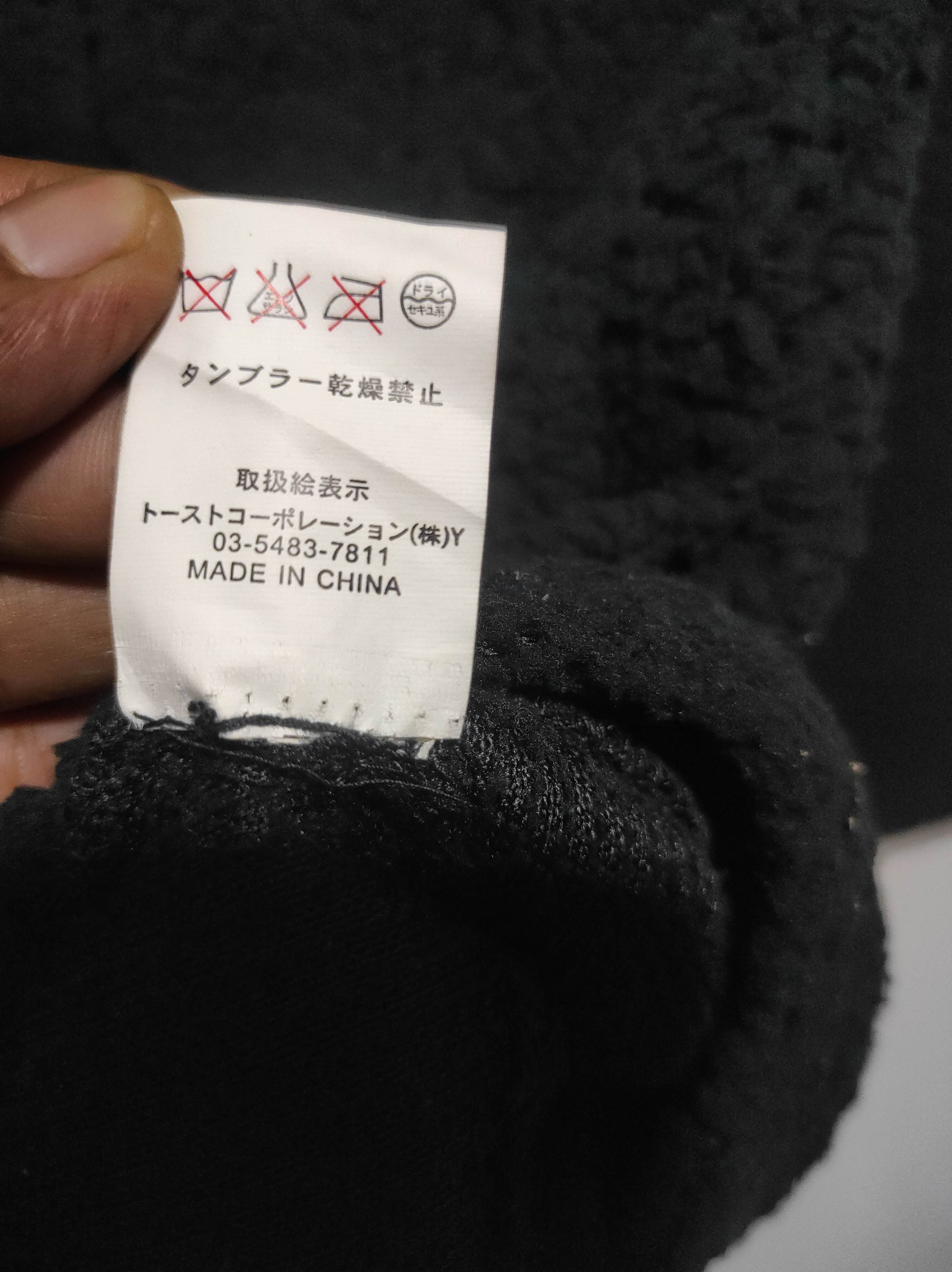 Japanese Brand Mignon Fur Hoodie Blank i6w9 lgb style Size US M / EU 48-50 / 2 - 8 Thumbnail