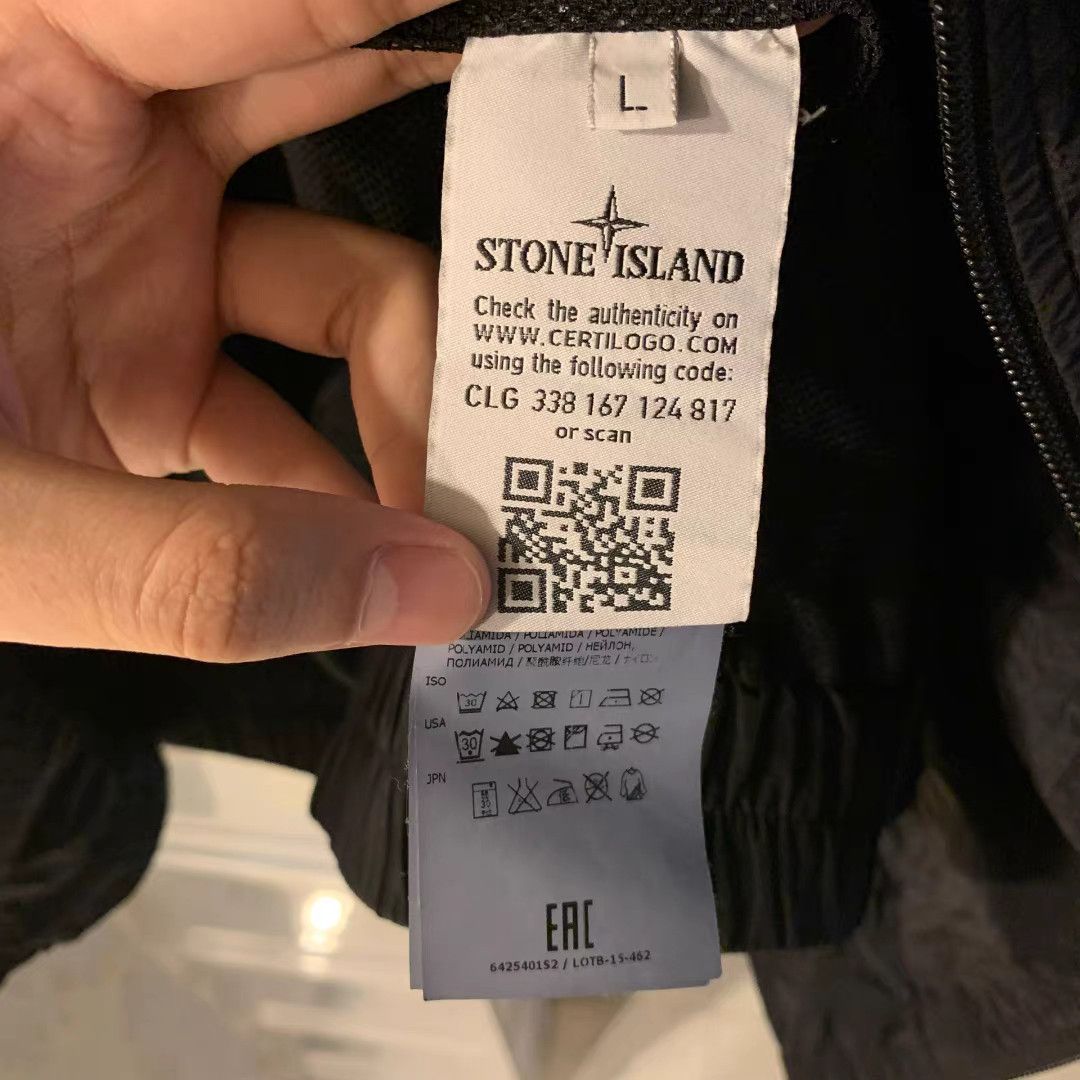 Stone Island × Supreme Supreme x Stone Island Metal Nylon Jacket Size US L / EU 52-54 / 3 - 7 Thumbnail