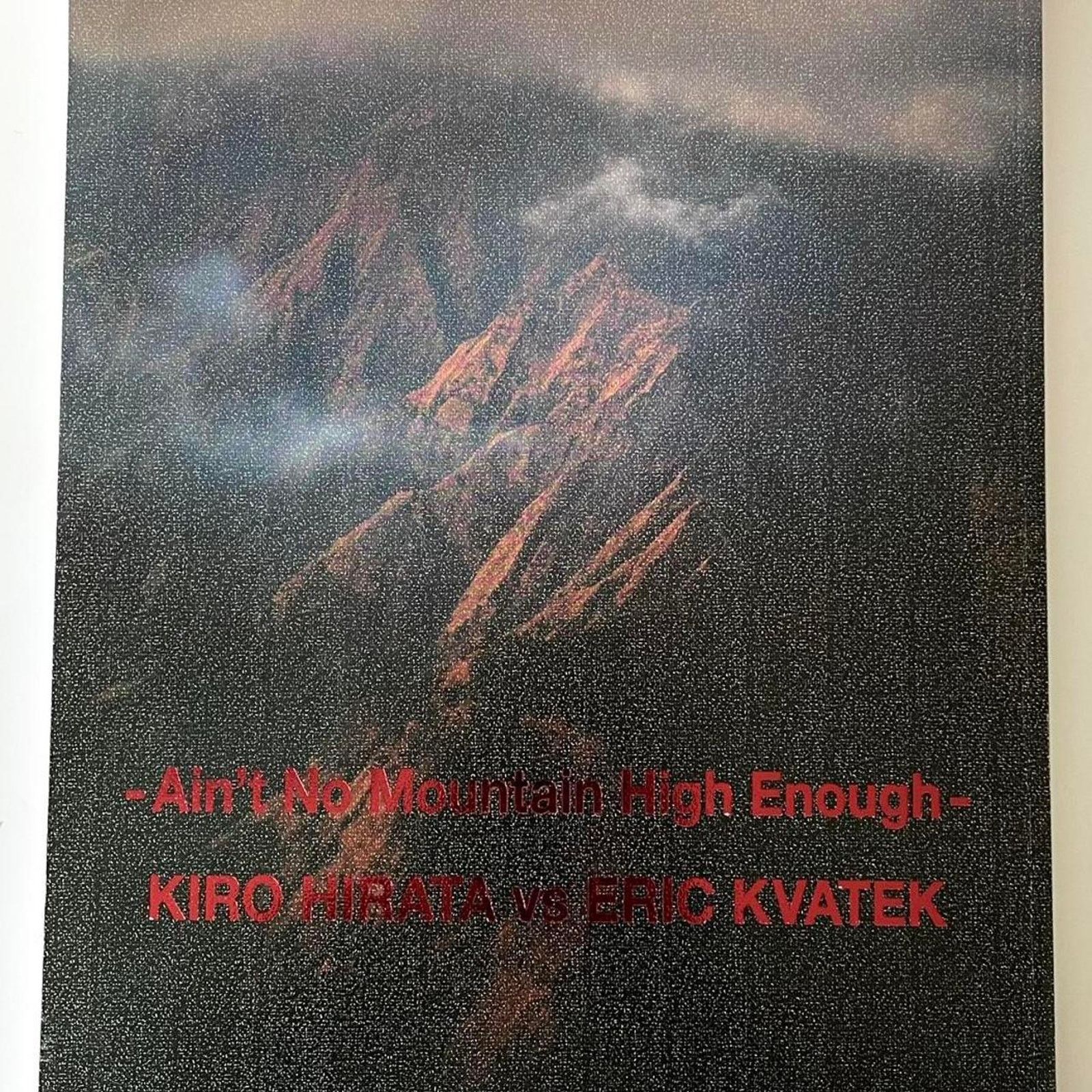 Japanese Brand × Kapital × Vintage KAPITAL 2018 Himalayan High IVY catalog book Size ONE SIZE - 2 Thumbnail