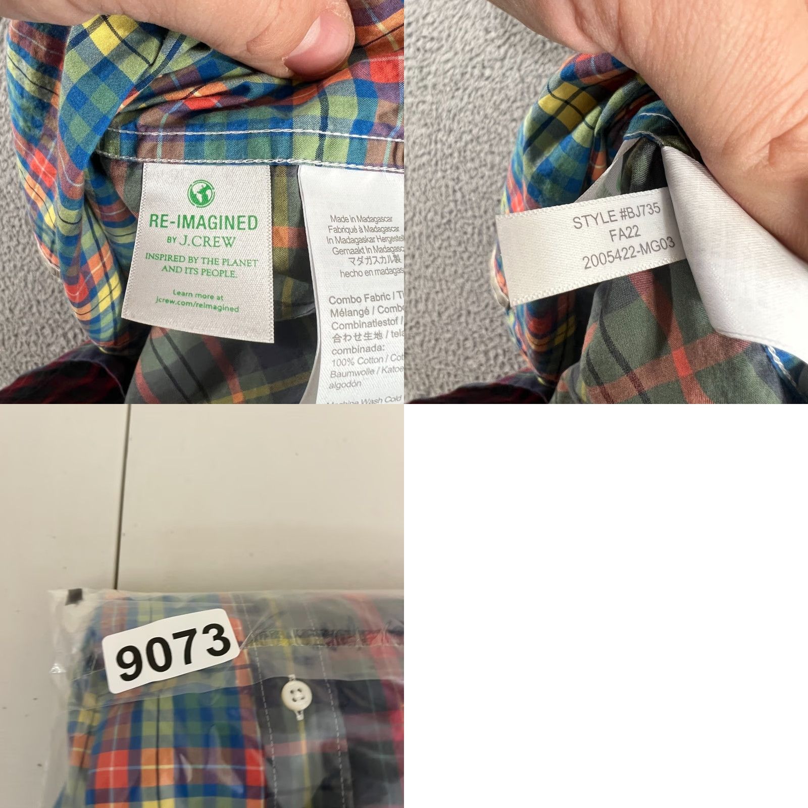 J.Crew J.CREW Button-Up Shirt XL Mens Plaid Cotton Ivy Patchwork Ivy Mix & Match Classic Wash Pocketed Short Sleeve Multi color Seasonal Classic 90s? Size US XL / EU 56 / 4 - 8 Thumbnail