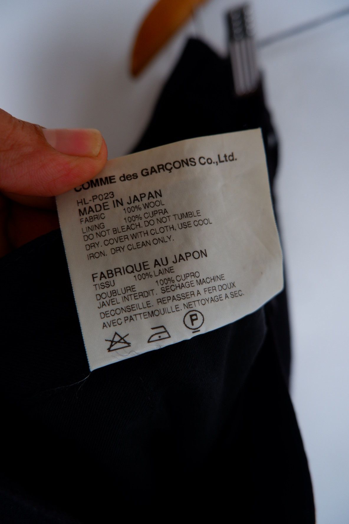 Comme des Garcons Homme 2013 Comme Des Garcons Homme Wool Gabardine Pants Size US 29 - 9 Thumbnail