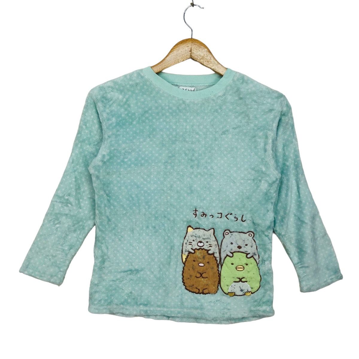SAN-X Japanese Brand Big Logo Cartoon Blue Fleece Sweatshirt
